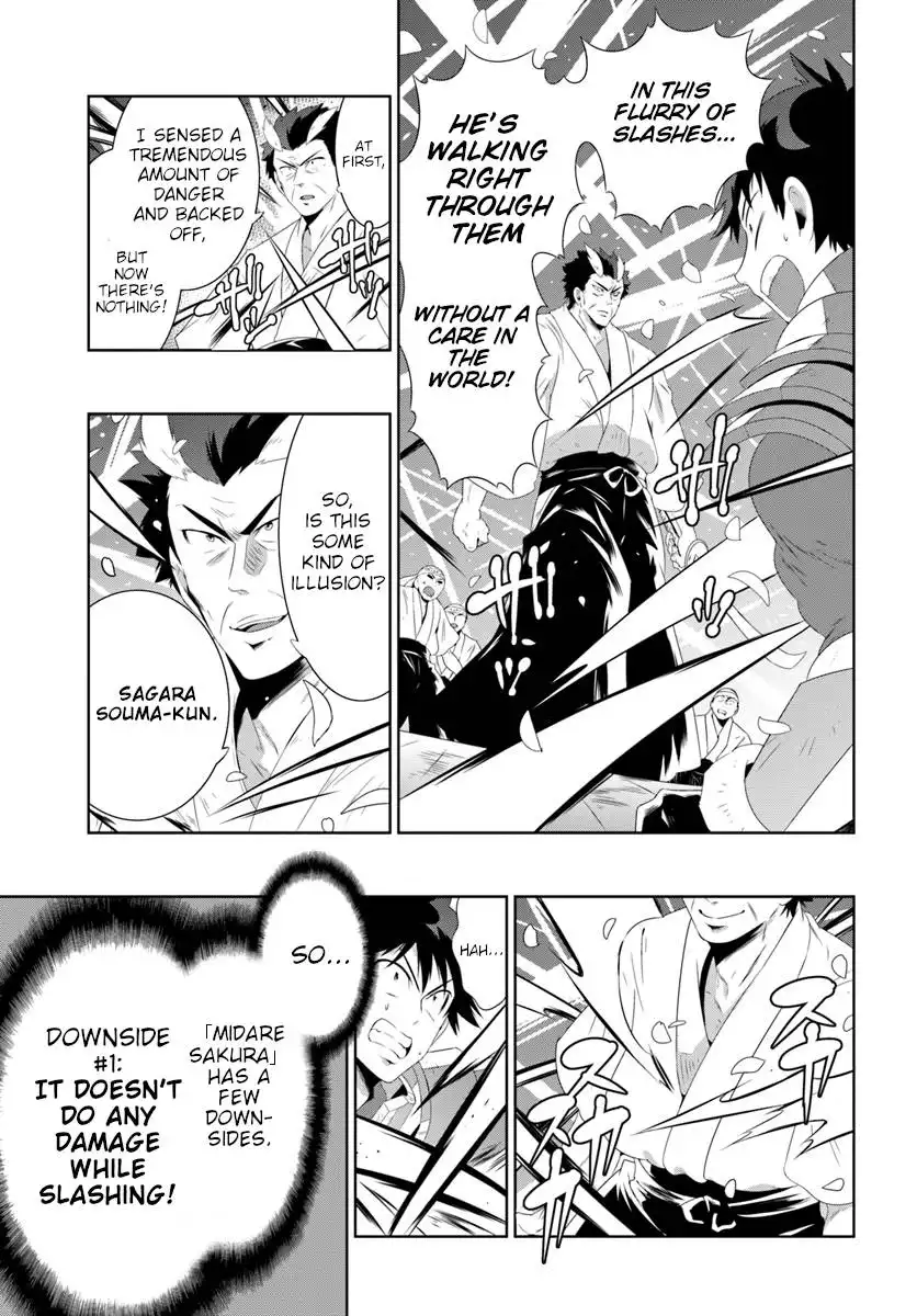 Read Kono Sekai ga Game dato Ore dake ga Shitte Iru EN Manga Online
