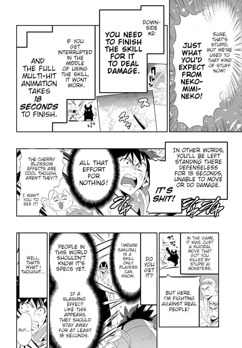Read Kono Sekai ga Game dato Ore dake ga Shitte Iru EN Manga Online