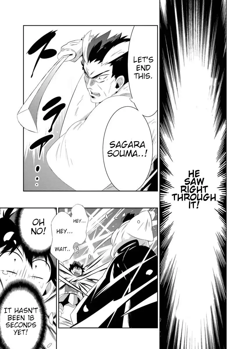Read Kono Sekai ga Game dato Ore dake ga Shitte Iru EN Manga Online