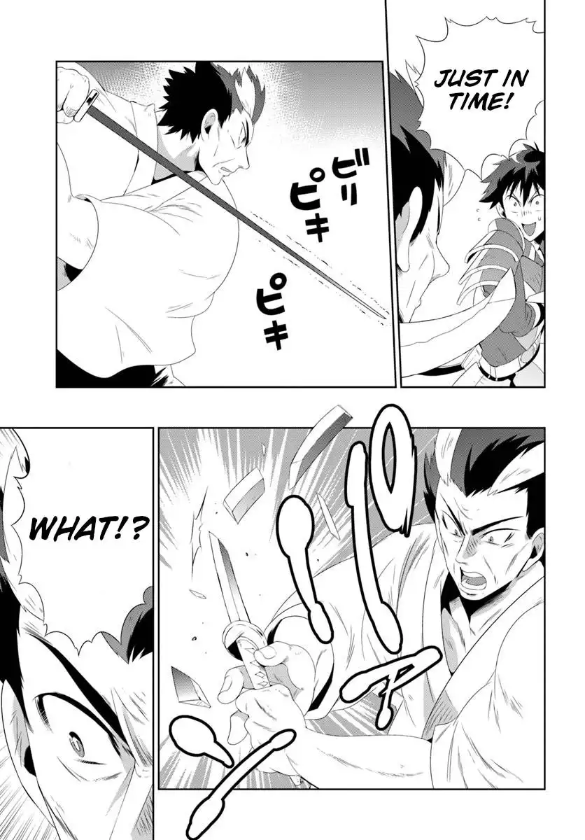 Read Kono Sekai ga Game dato Ore dake ga Shitte Iru EN Manga Online