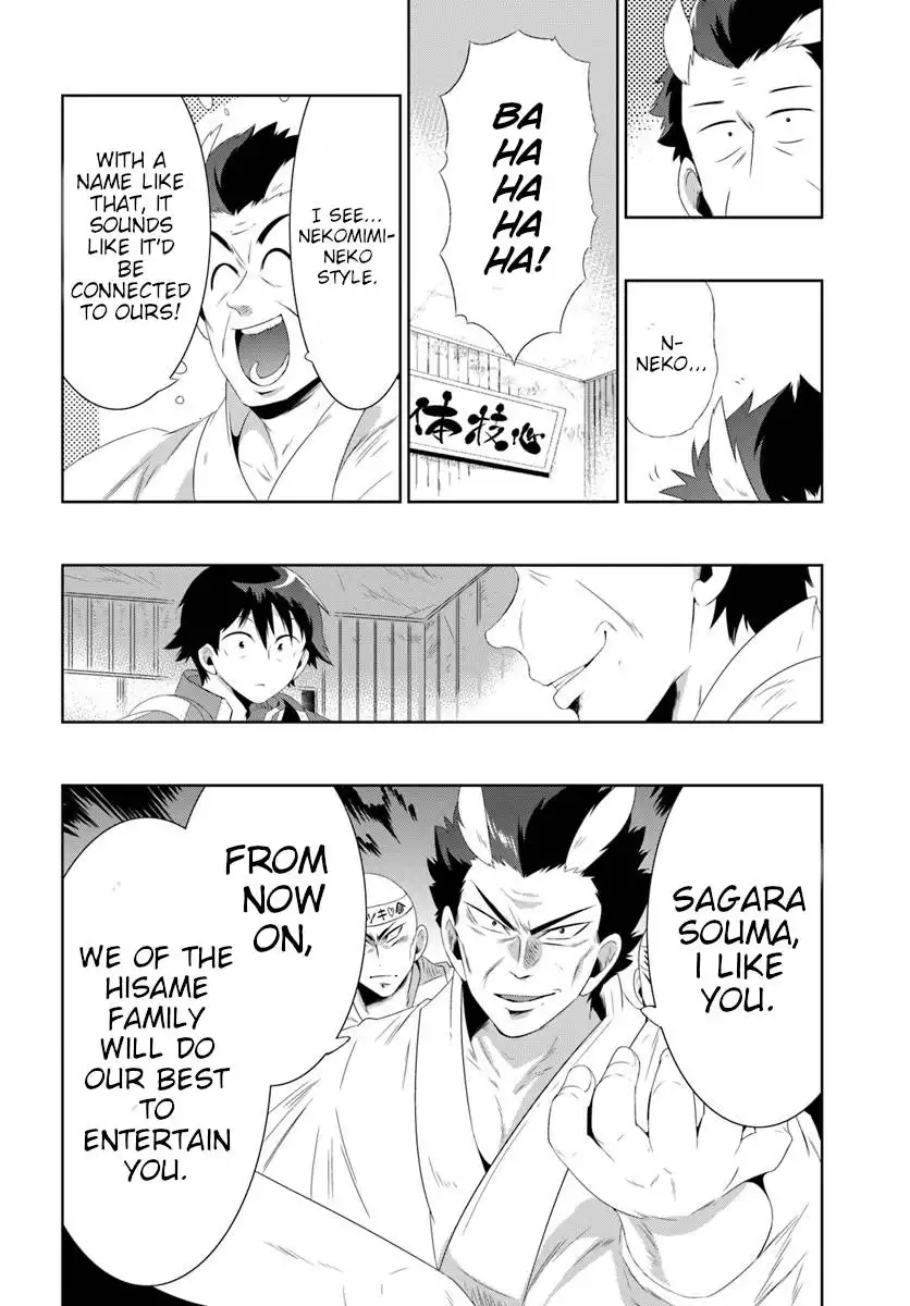 Read Kono Sekai ga Game dato Ore dake ga Shitte Iru EN Manga Online