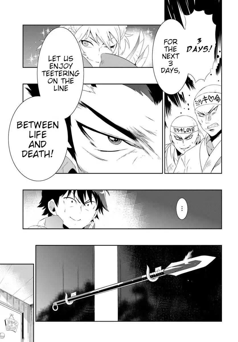 Read Kono Sekai ga Game dato Ore dake ga Shitte Iru EN Manga Online