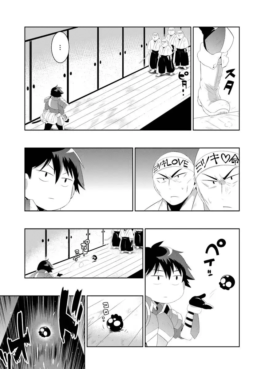 Read Kono Sekai ga Game dato Ore dake ga Shitte Iru EN Manga Online