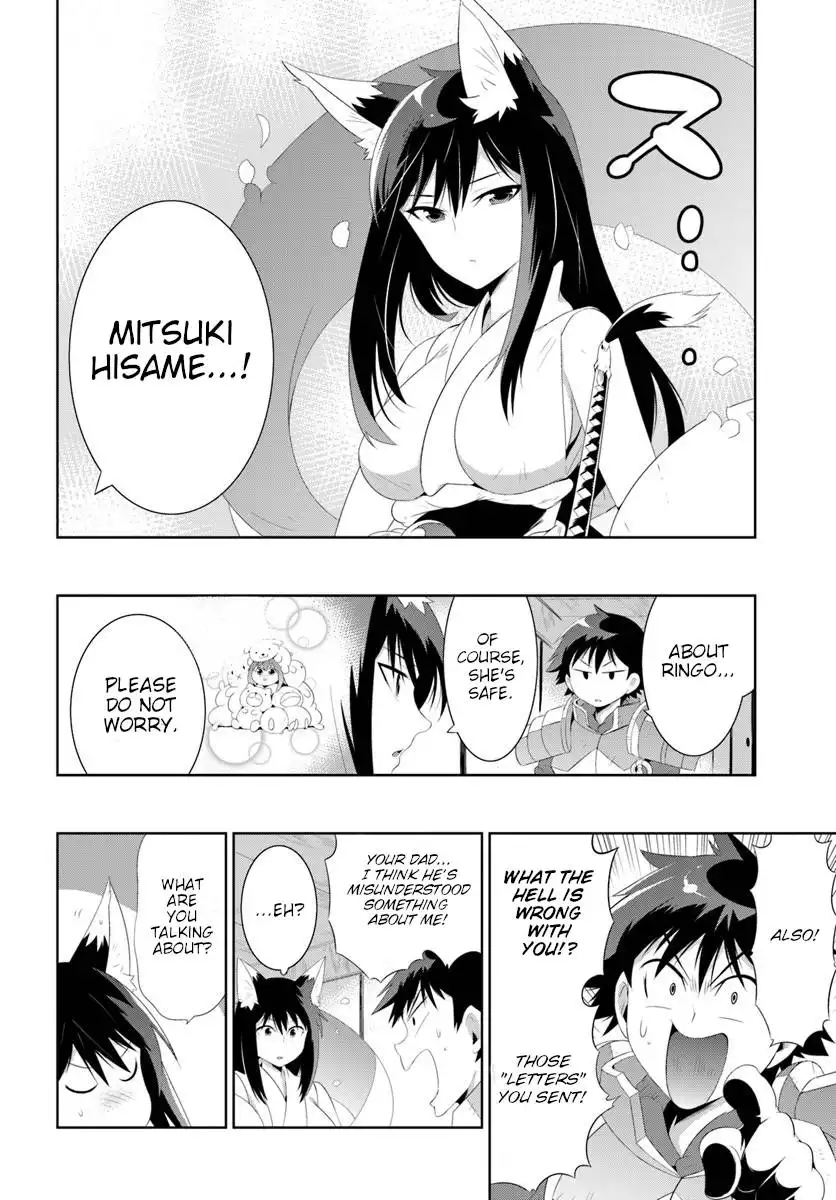 Read Kono Sekai ga Game dato Ore dake ga Shitte Iru EN Manga Online