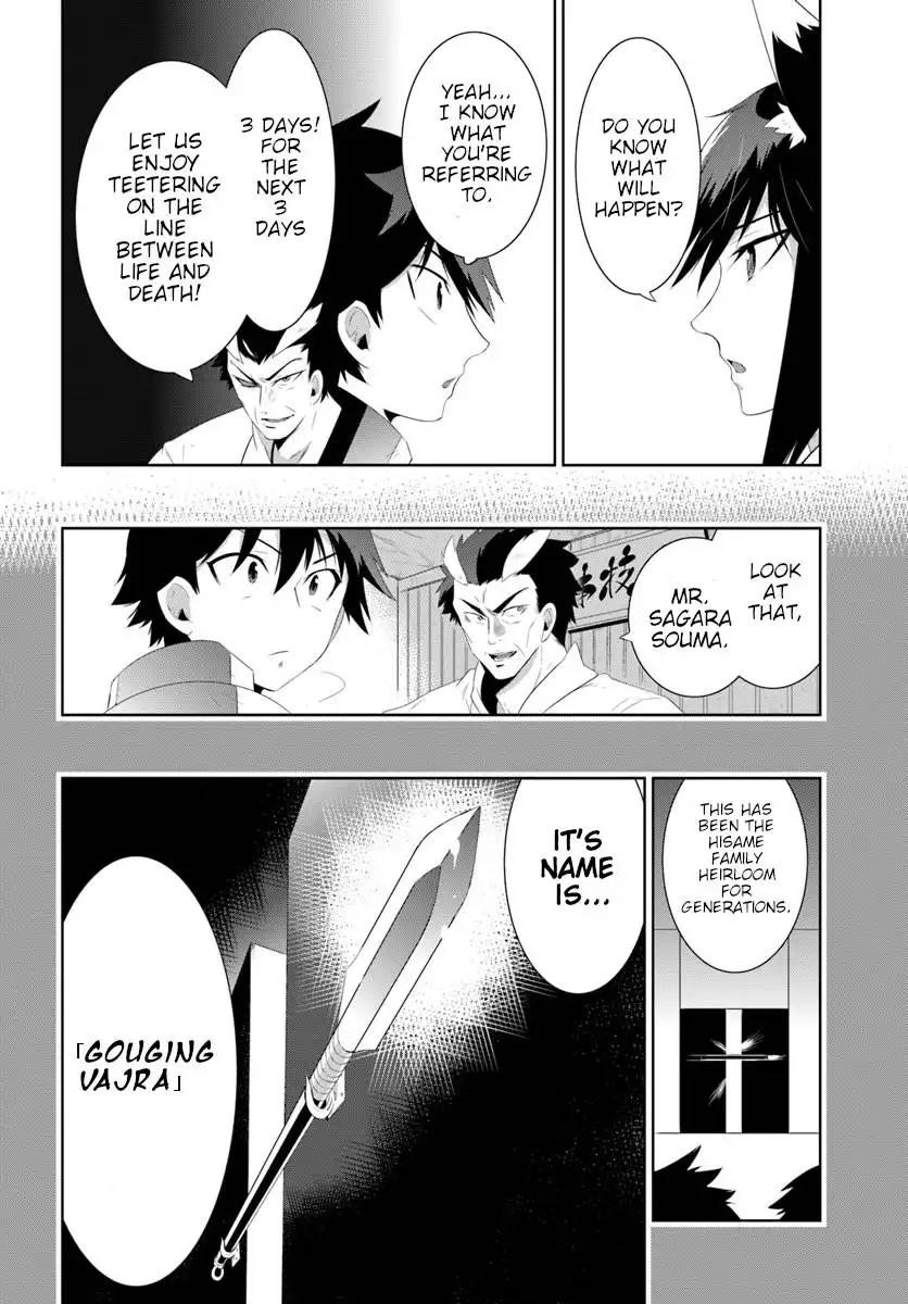 Read Kono Sekai ga Game dato Ore dake ga Shitte Iru EN Manga Online