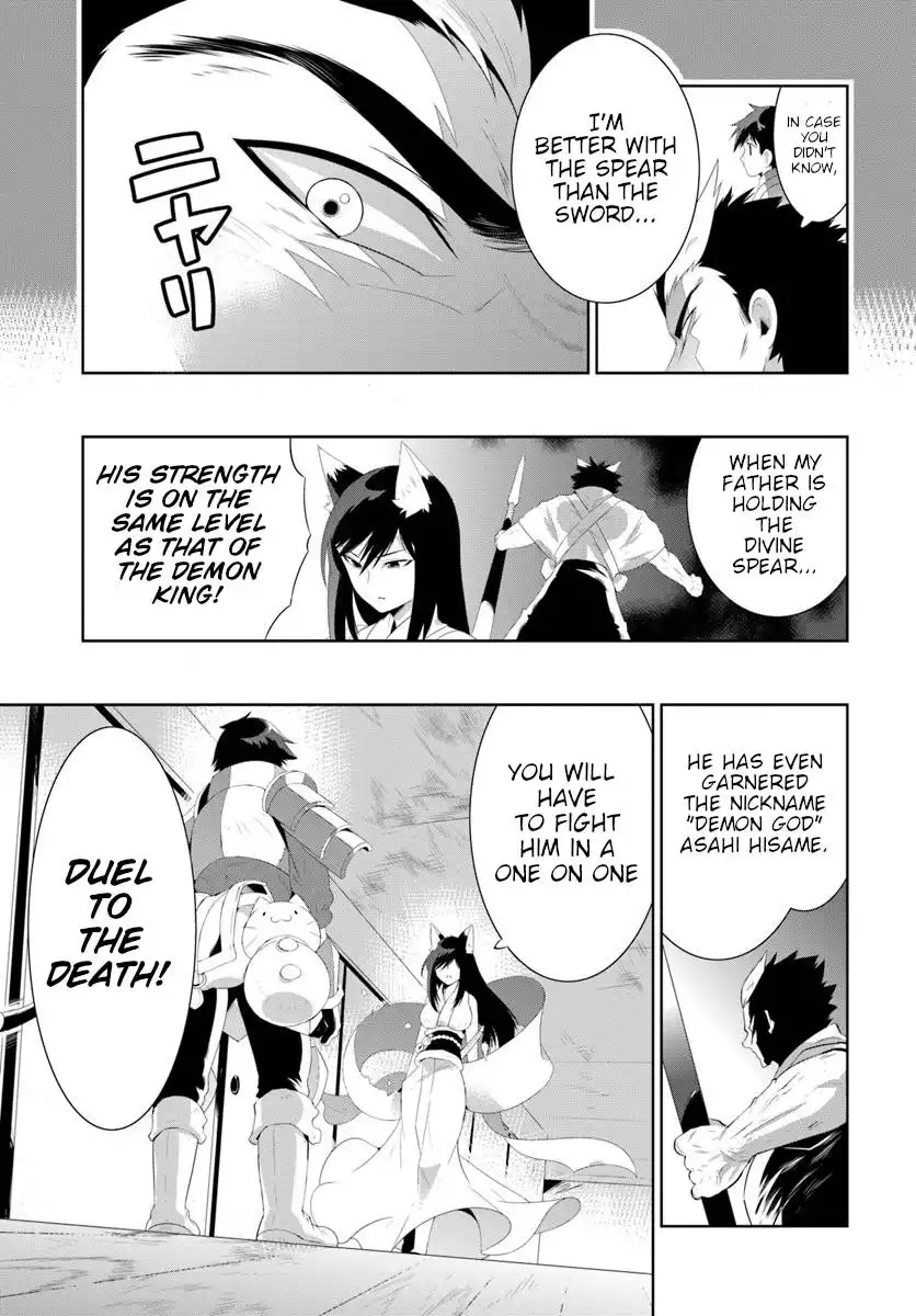 Read Kono Sekai ga Game dato Ore dake ga Shitte Iru EN Manga Online