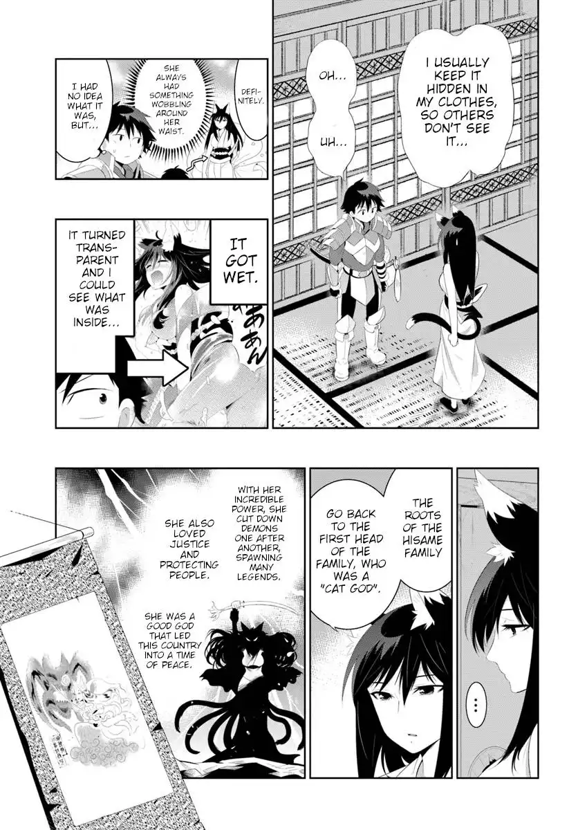 Read Kono Sekai ga Game dato Ore dake ga Shitte Iru EN Manga Online