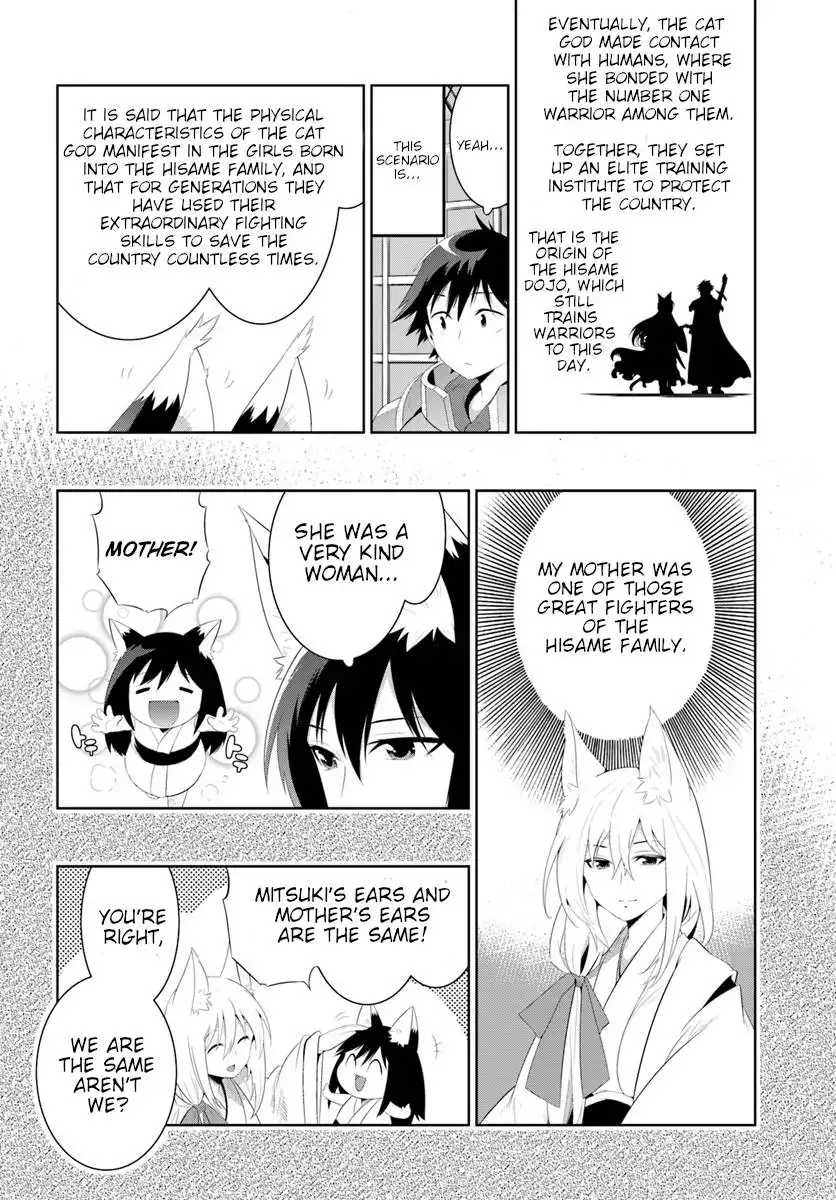 Read Kono Sekai ga Game dato Ore dake ga Shitte Iru EN Manga Online