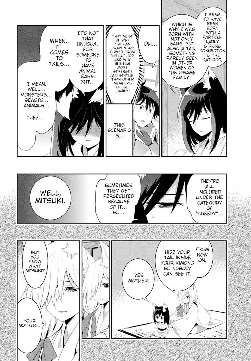 Read Kono Sekai ga Game dato Ore dake ga Shitte Iru EN Manga Online