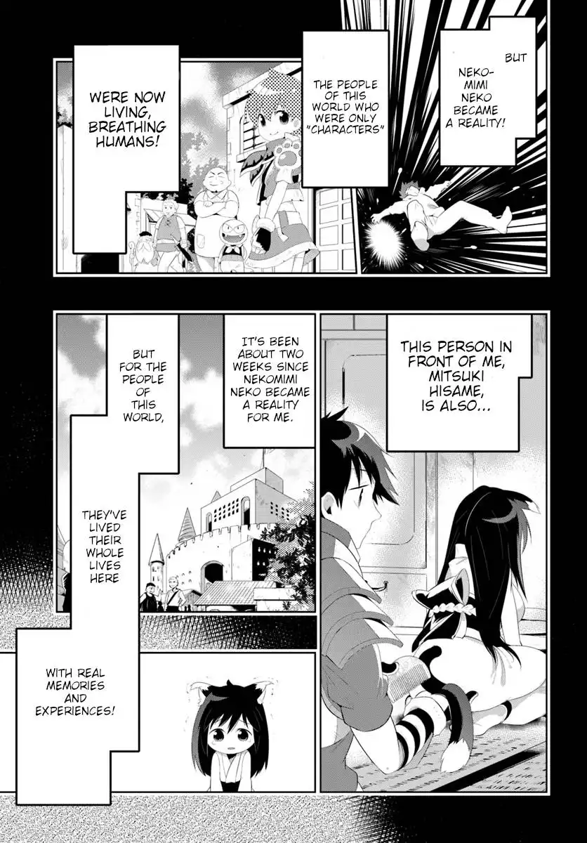 Read Kono Sekai ga Game dato Ore dake ga Shitte Iru EN Manga Online