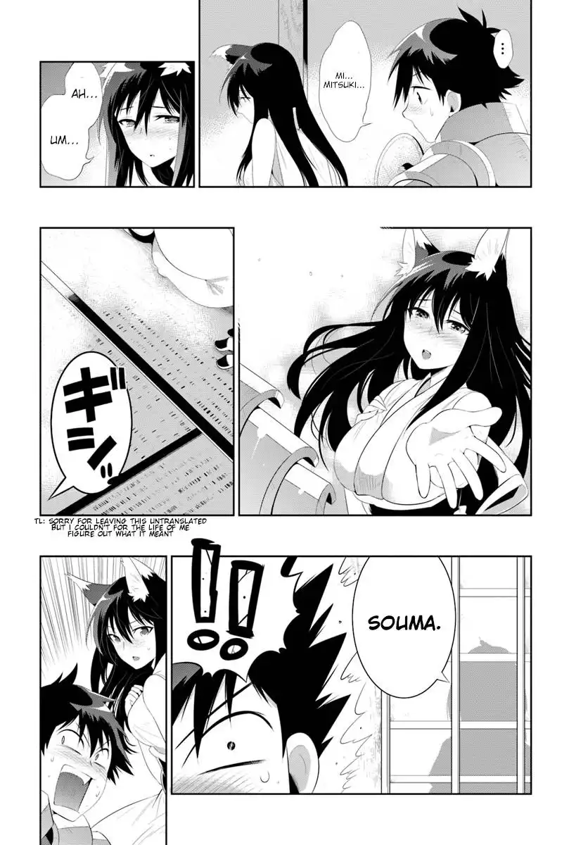 Read Kono Sekai ga Game dato Ore dake ga Shitte Iru EN Manga Online