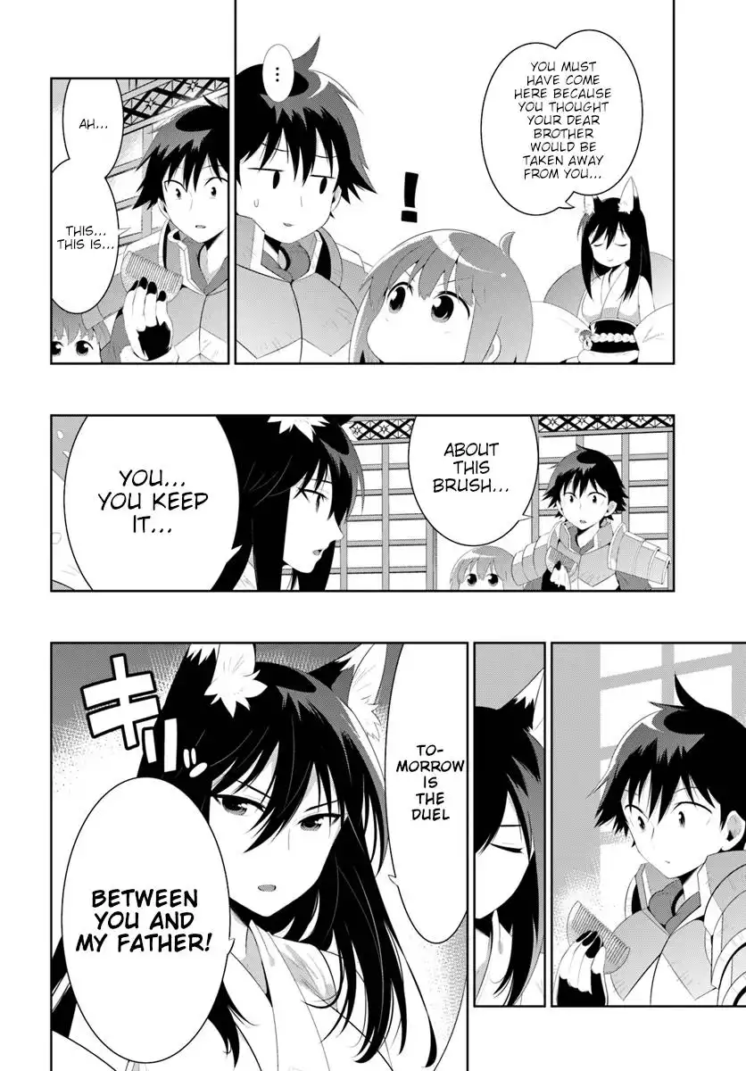 Read Kono Sekai ga Game dato Ore dake ga Shitte Iru EN Manga Online