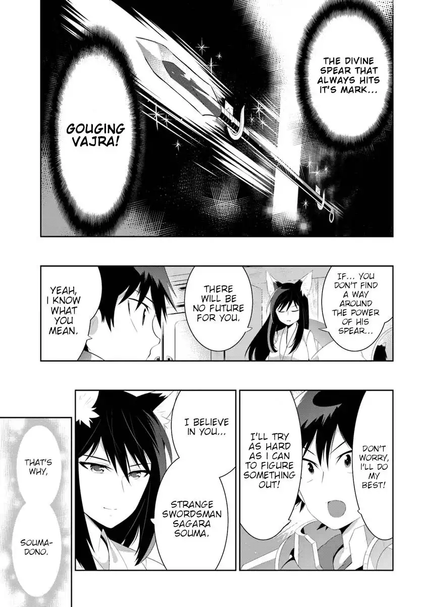 Read Kono Sekai ga Game dato Ore dake ga Shitte Iru EN Manga Online