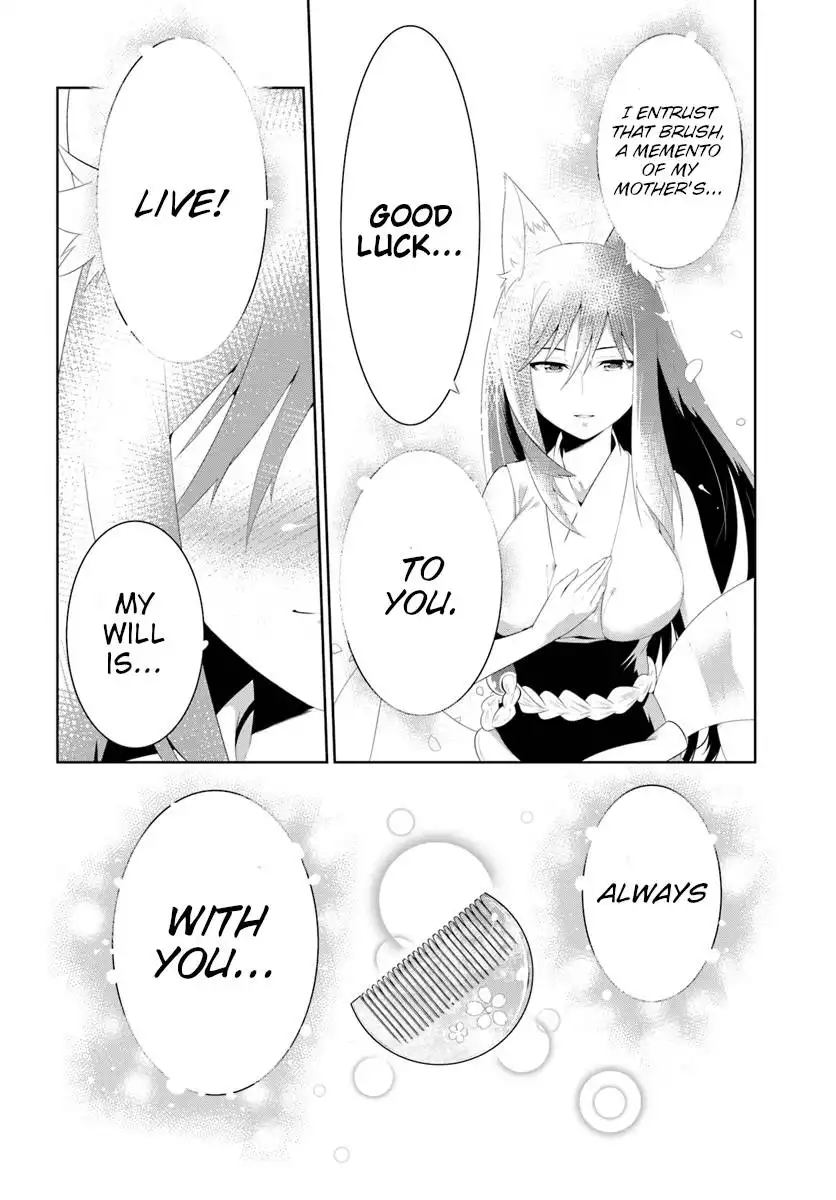 Read Kono Sekai ga Game dato Ore dake ga Shitte Iru EN Manga Online