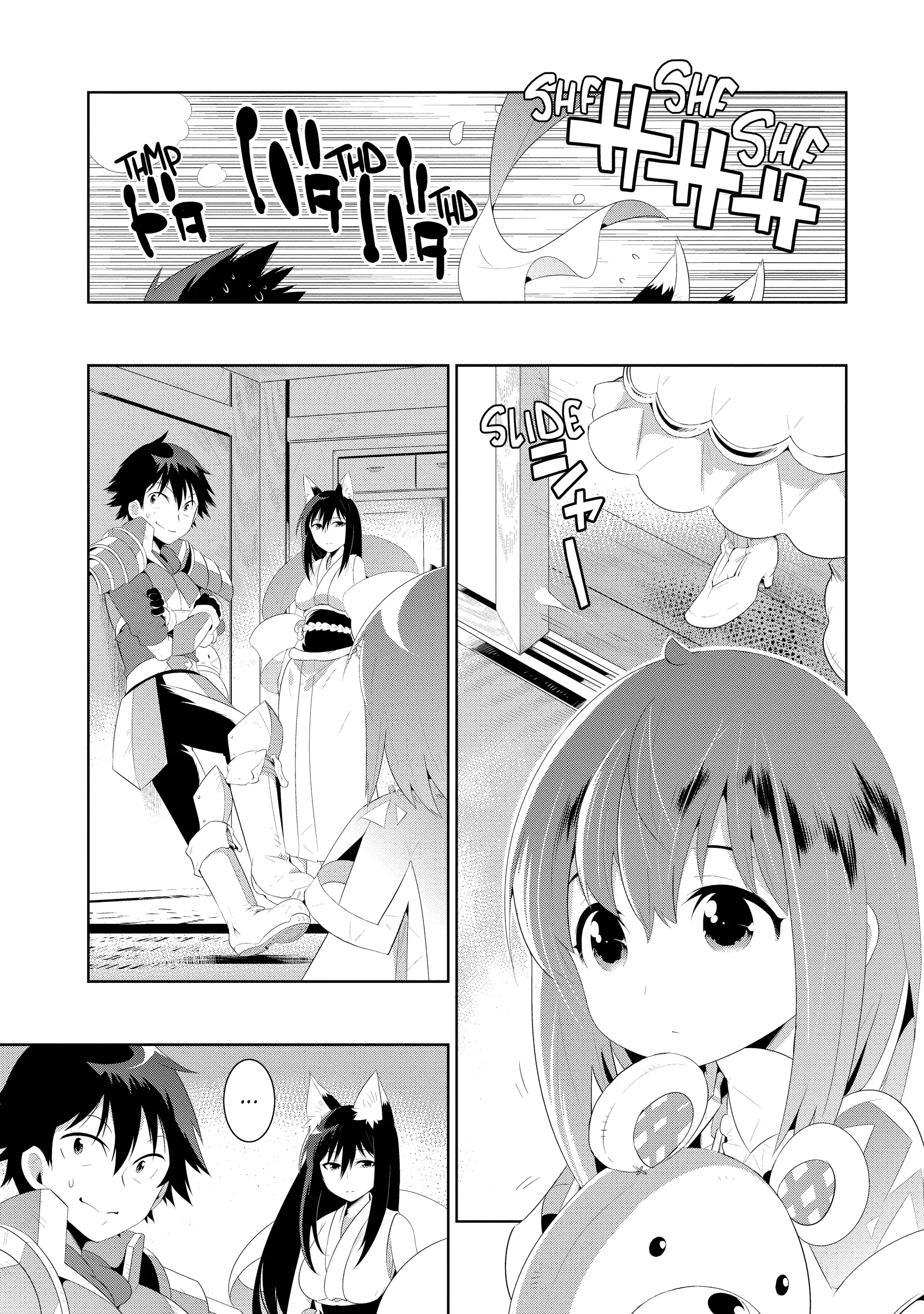 Read Kono Sekai ga Game dato Ore dake ga Shitte Iru EN Manga Online