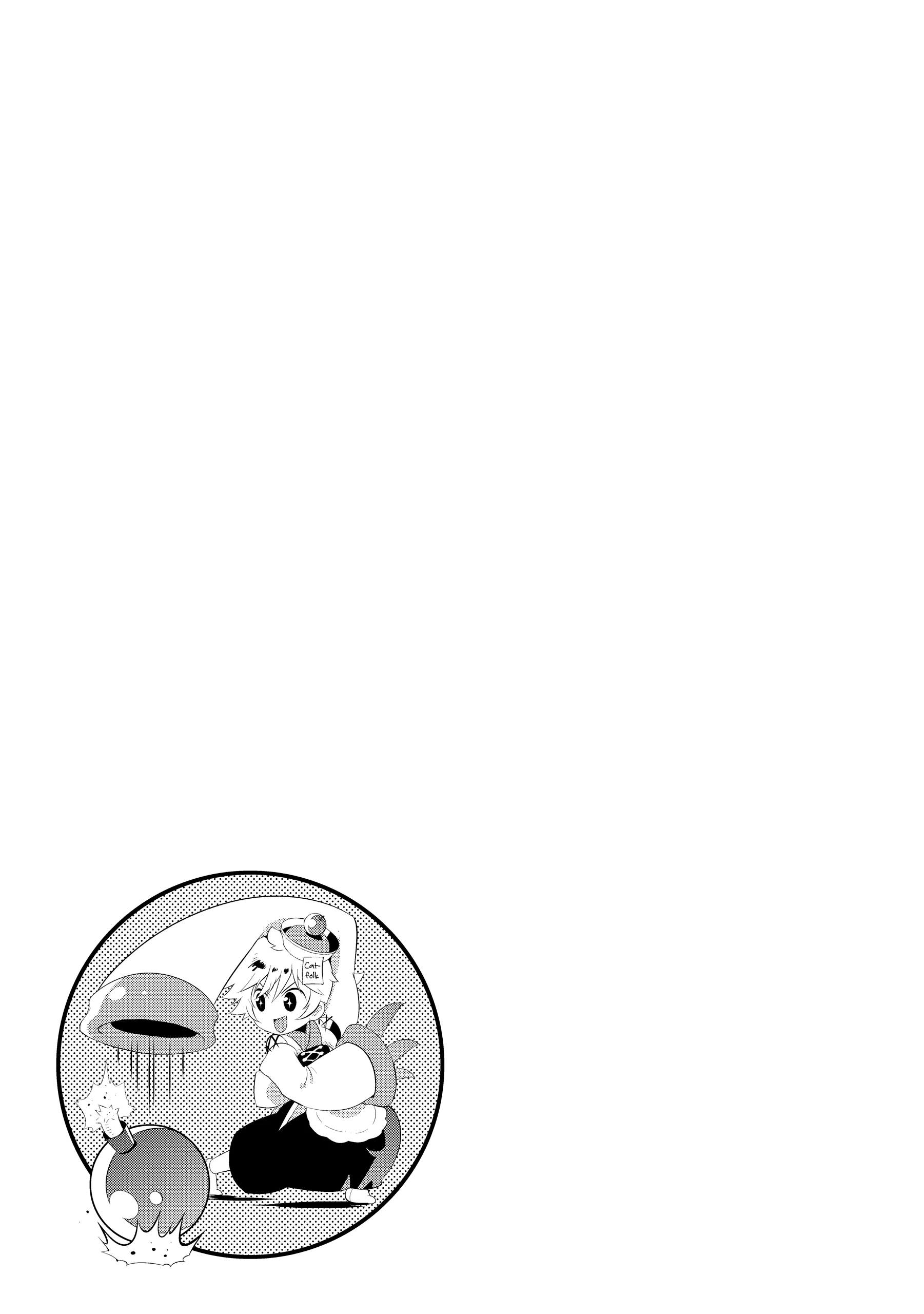 Read Kono Sekai ga Game dato Ore dake ga Shitte Iru EN Manga Online