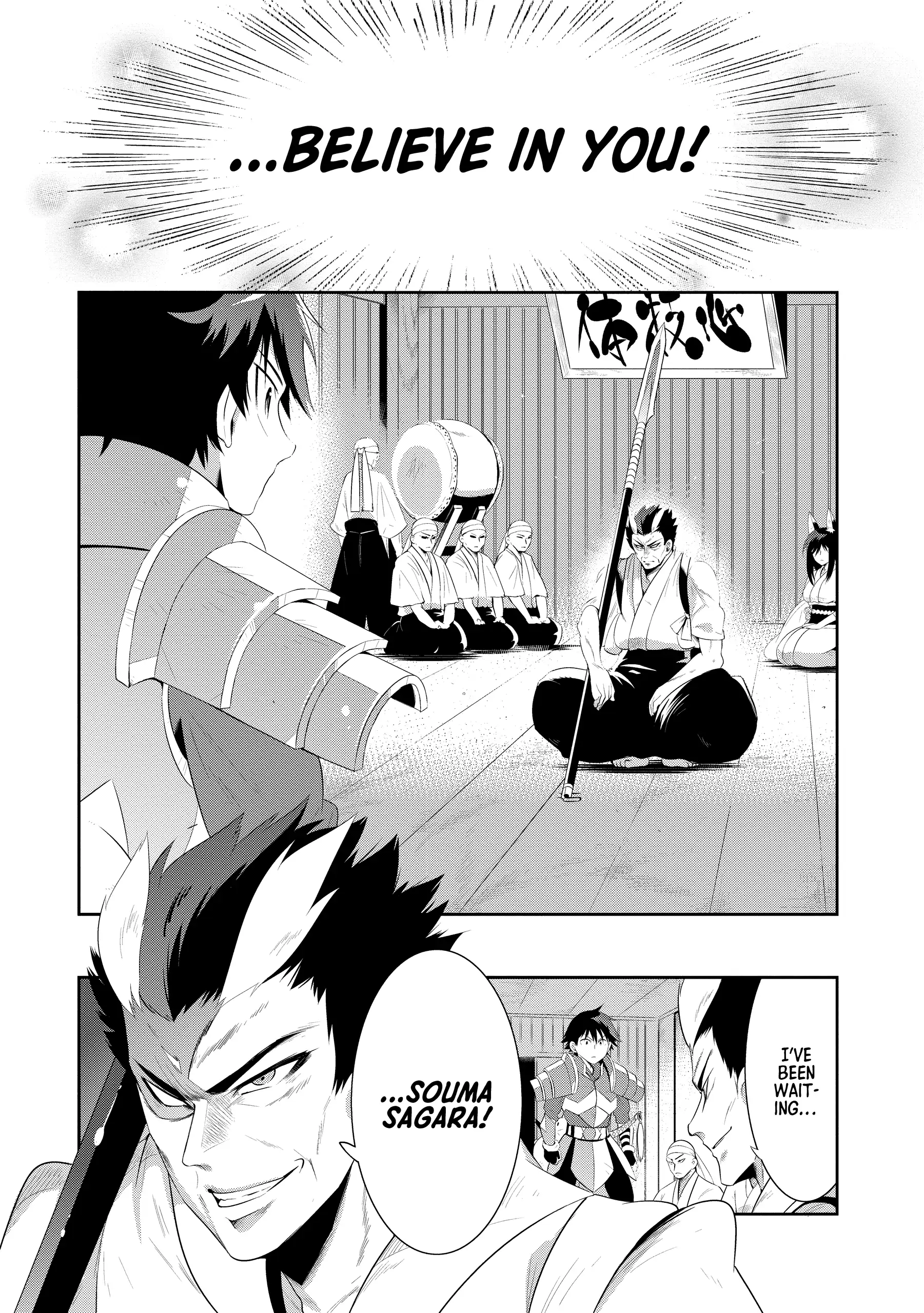 Read Kono Sekai ga Game dato Ore dake ga Shitte Iru EN Manga Online