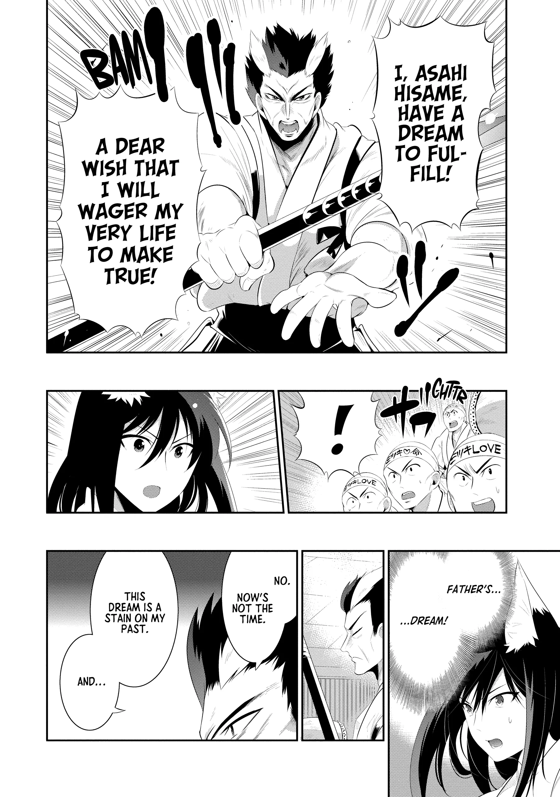 Read Kono Sekai ga Game dato Ore dake ga Shitte Iru EN Manga Online