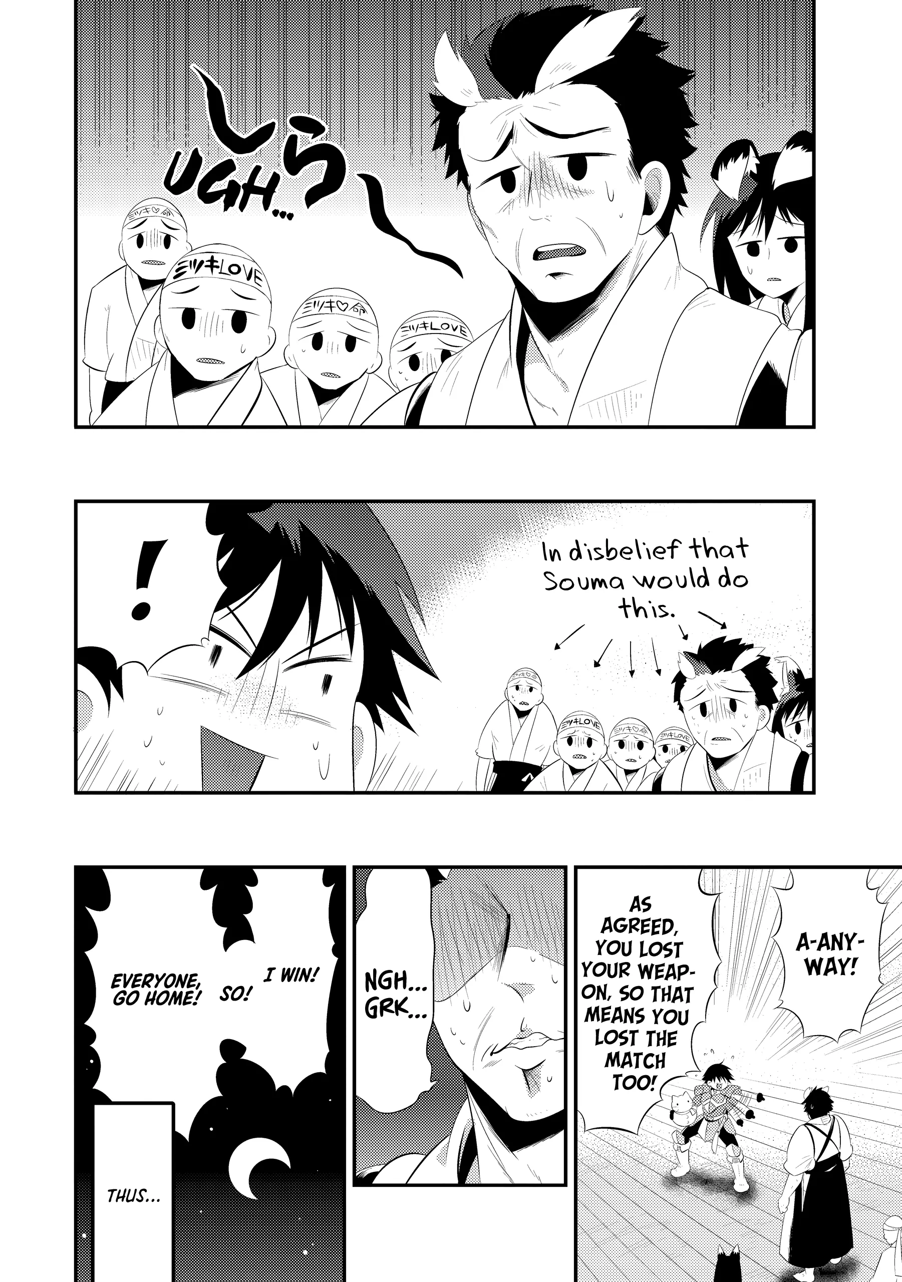 Read Kono Sekai ga Game dato Ore dake ga Shitte Iru EN Manga Online