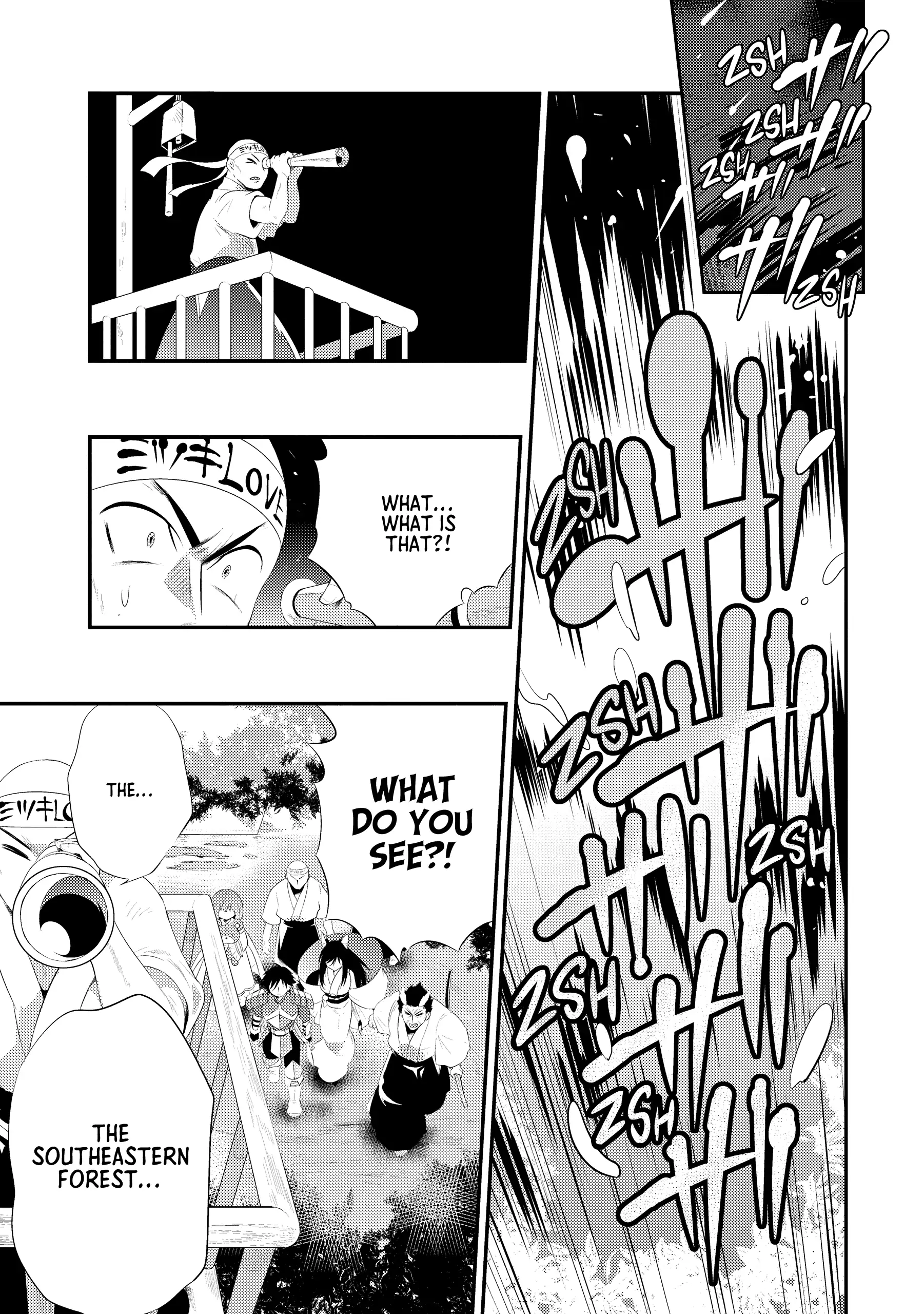 Read Kono Sekai ga Game dato Ore dake ga Shitte Iru EN Manga Online