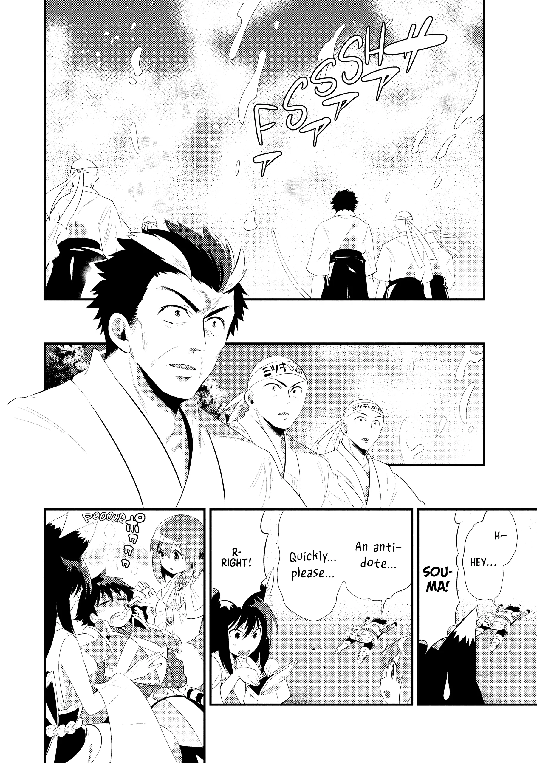 Read Kono Sekai ga Game dato Ore dake ga Shitte Iru EN Manga Online