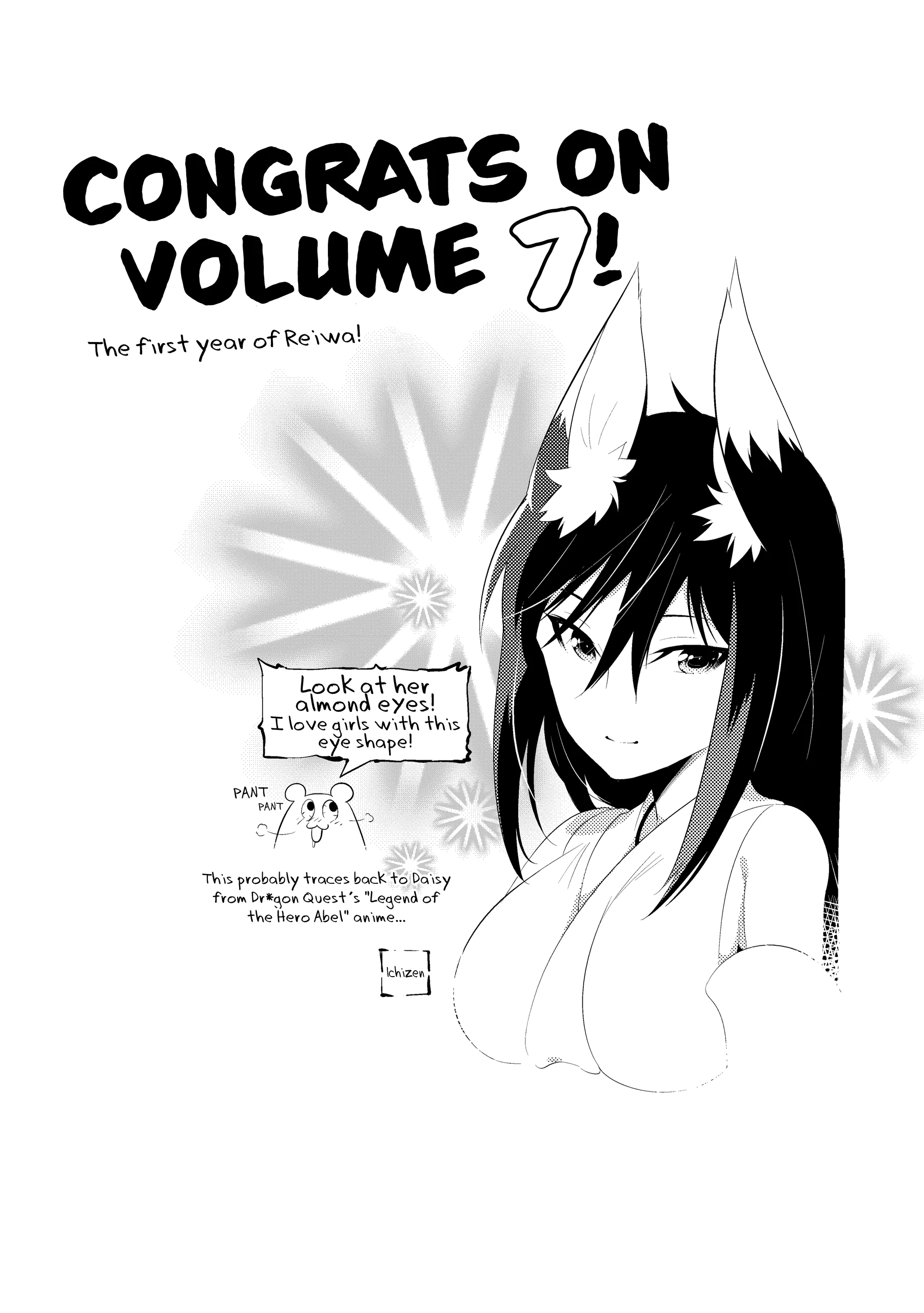 Read Kono Sekai ga Game dato Ore dake ga Shitte Iru EN Manga Online