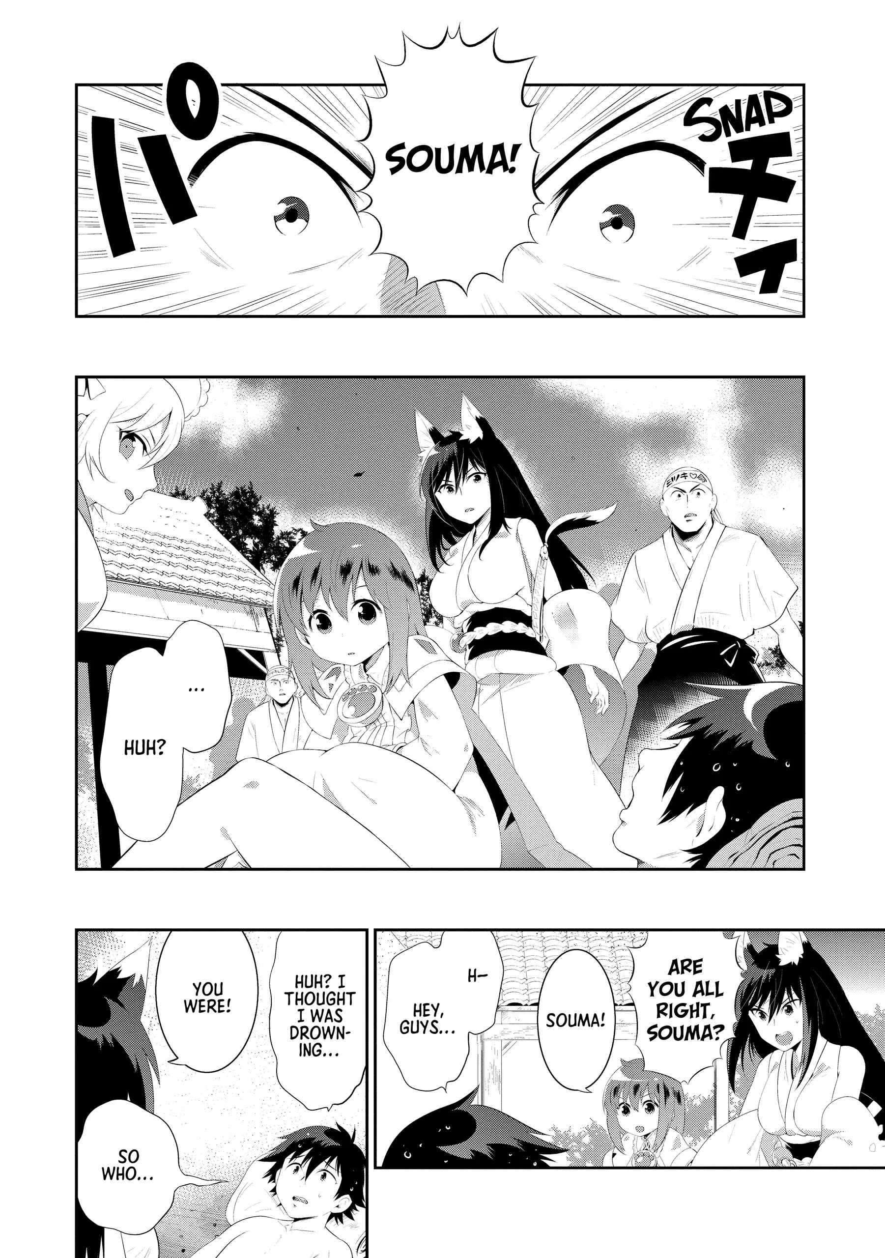 Read Kono Sekai ga Game dato Ore dake ga Shitte Iru EN Manga Online