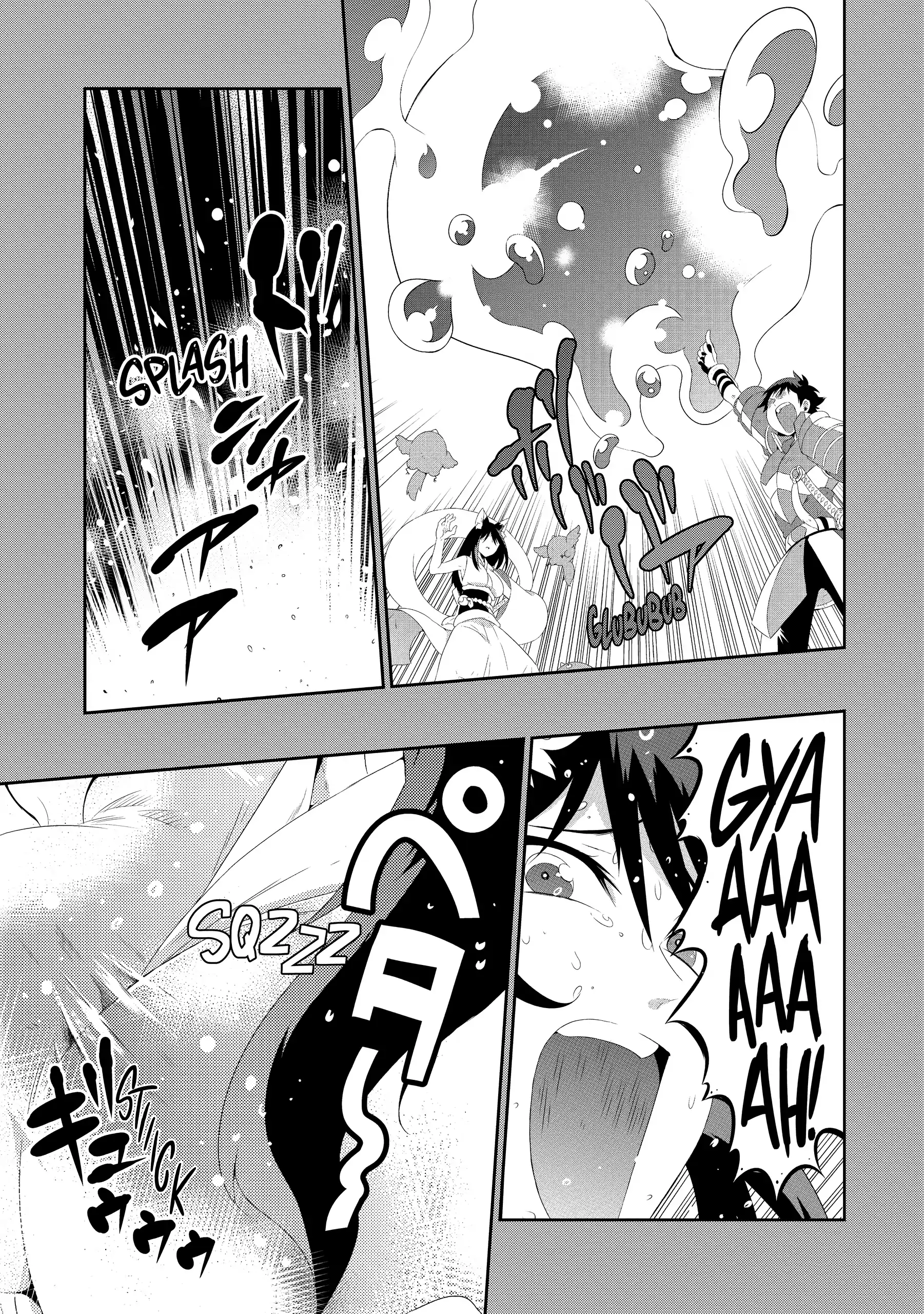 Read Kono Sekai ga Game dato Ore dake ga Shitte Iru EN Manga Online