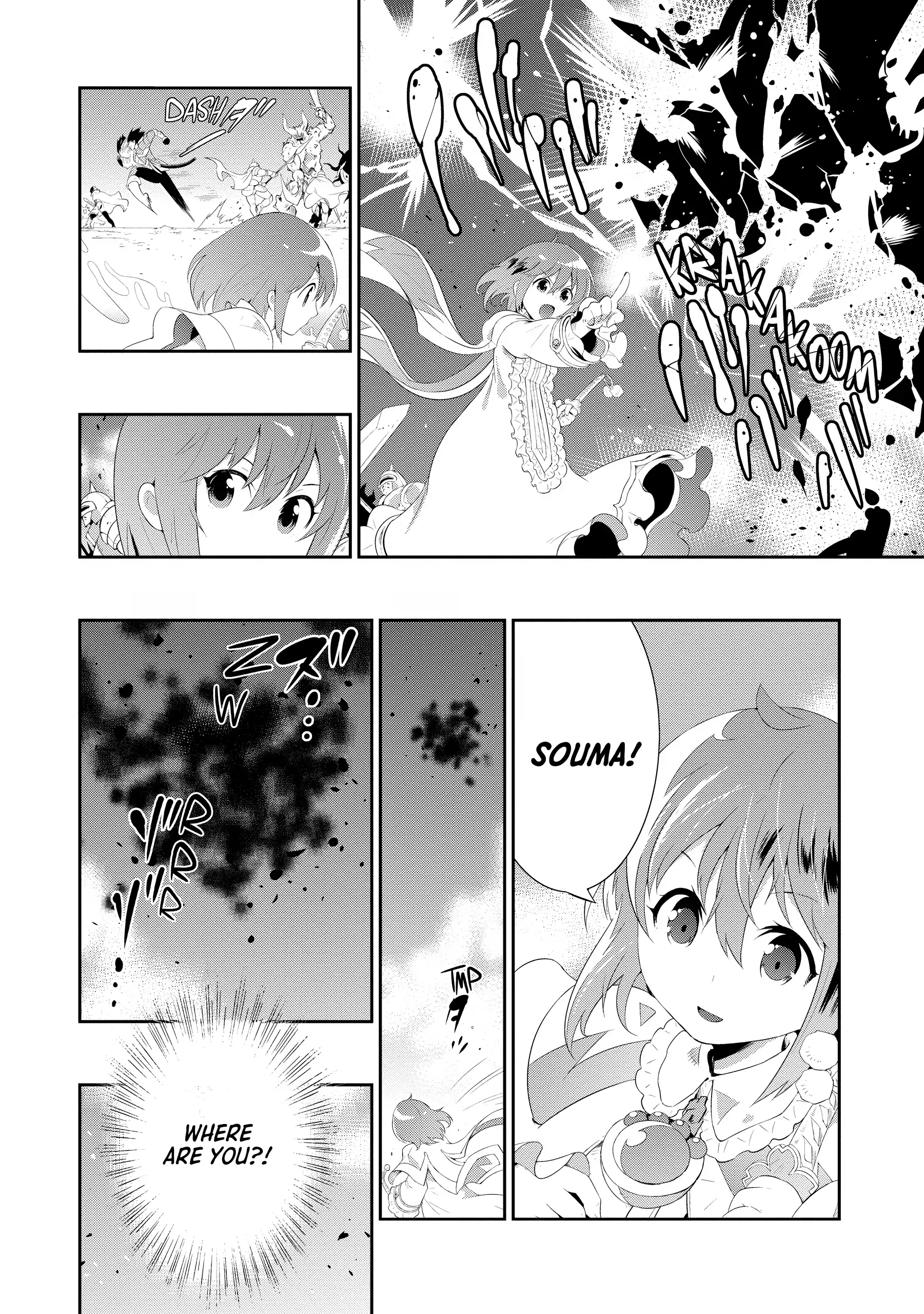 Read Kono Sekai ga Game dato Ore dake ga Shitte Iru EN Manga Online