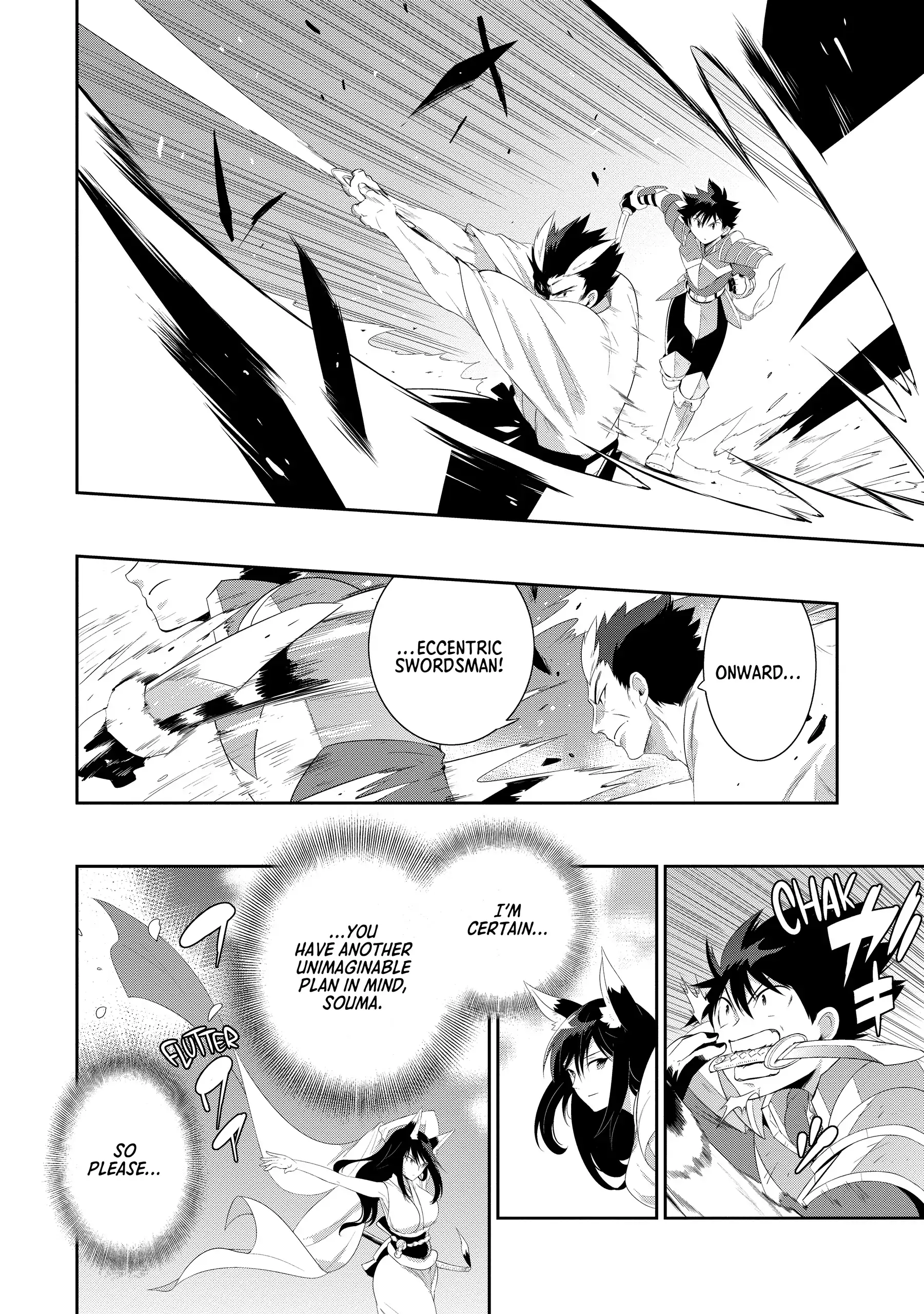 Read Kono Sekai ga Game dato Ore dake ga Shitte Iru EN Manga Online