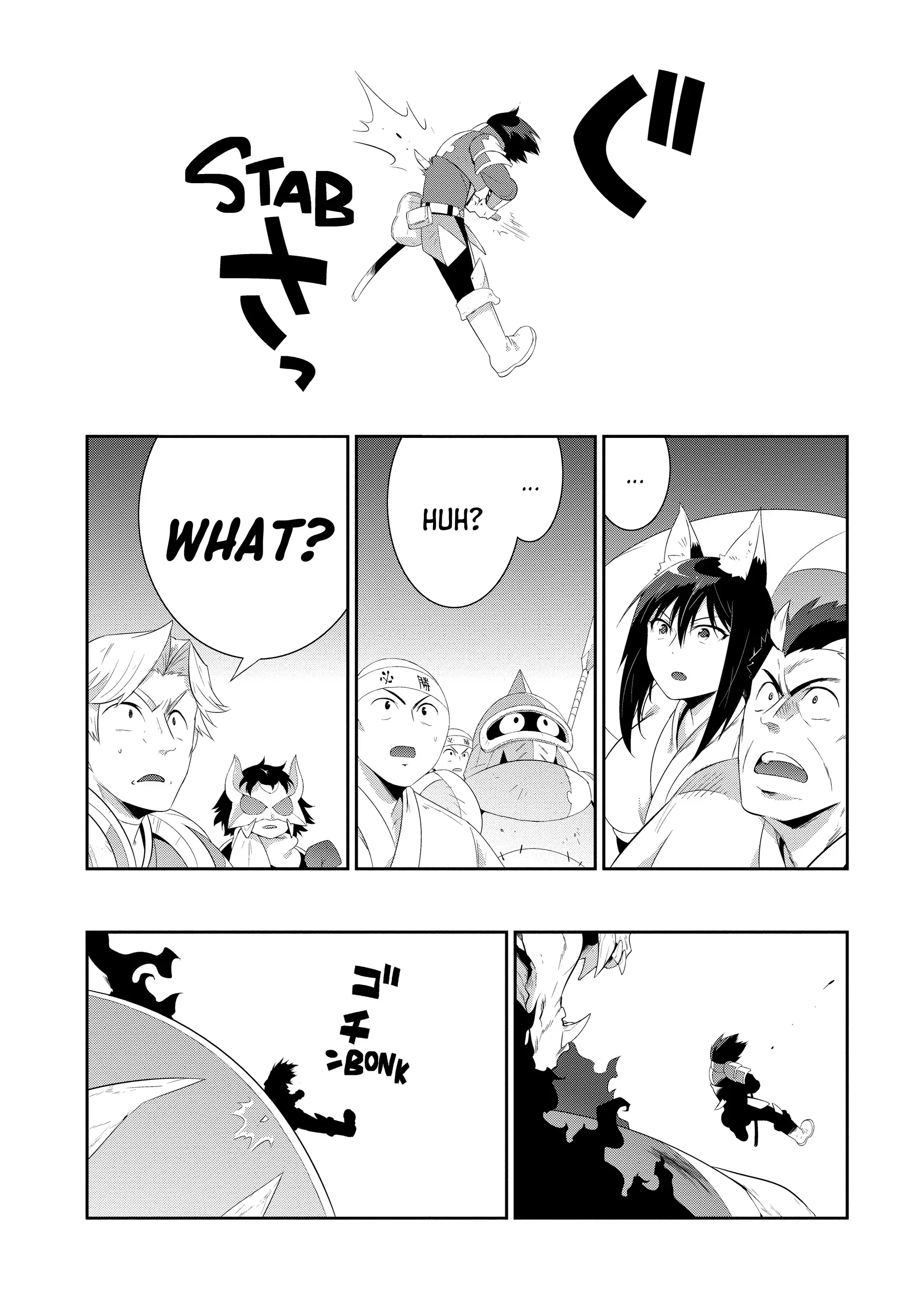 Read Kono Sekai ga Game dato Ore dake ga Shitte Iru EN Manga Online