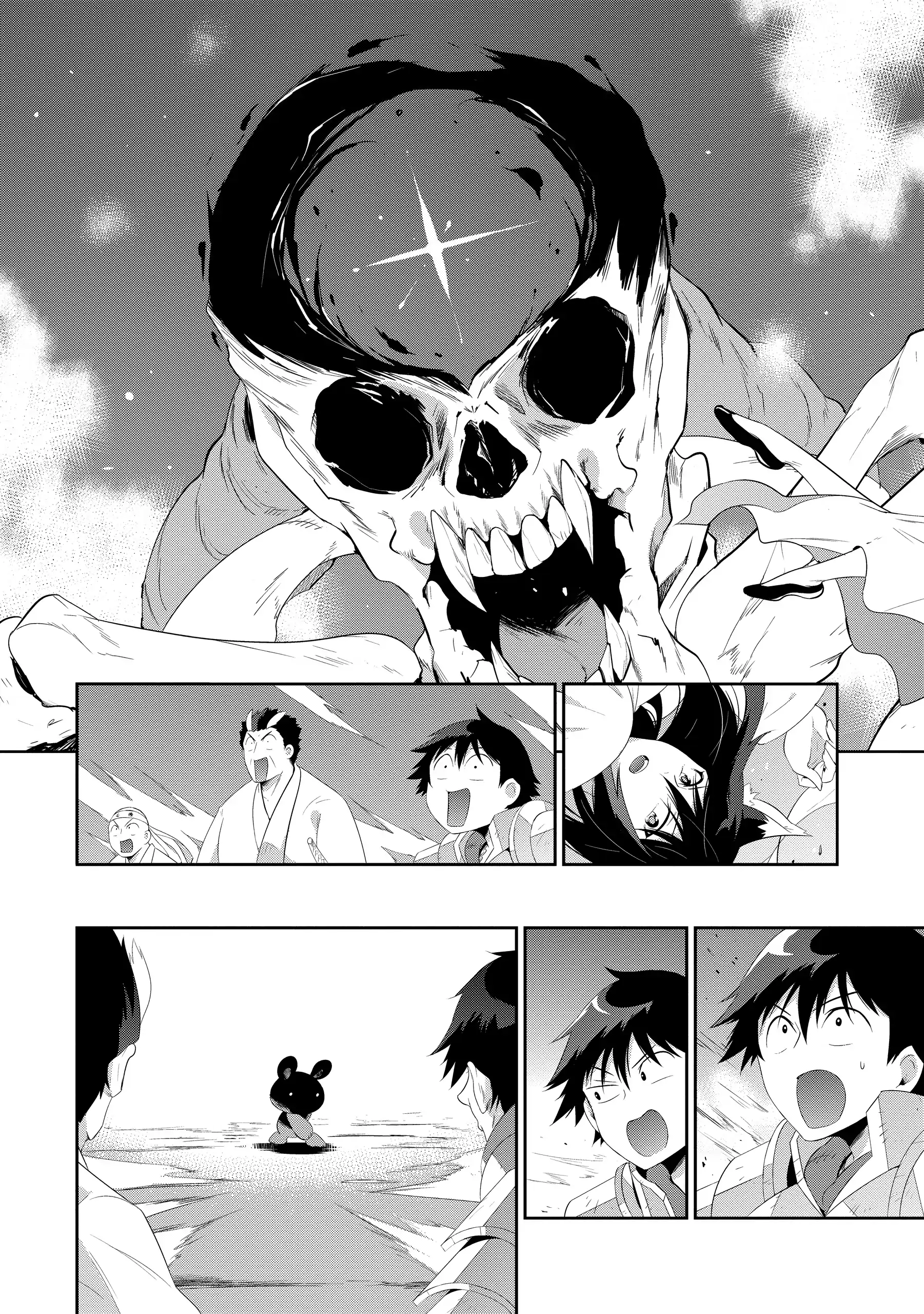 Read Kono Sekai ga Game dato Ore dake ga Shitte Iru EN Manga Online