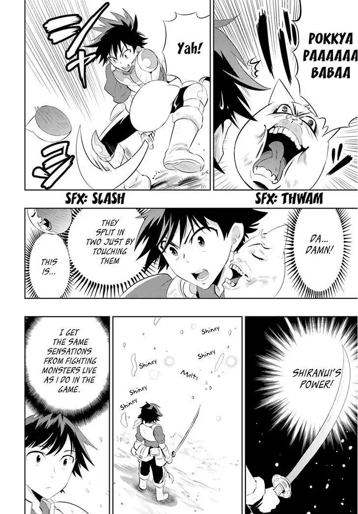 Read Kono Sekai ga Game dato Ore dake ga Shitte Iru EN Manga Online