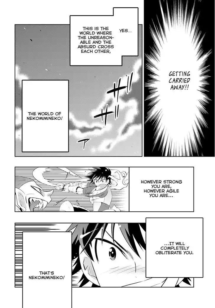 Read Kono Sekai ga Game dato Ore dake ga Shitte Iru EN Manga Online