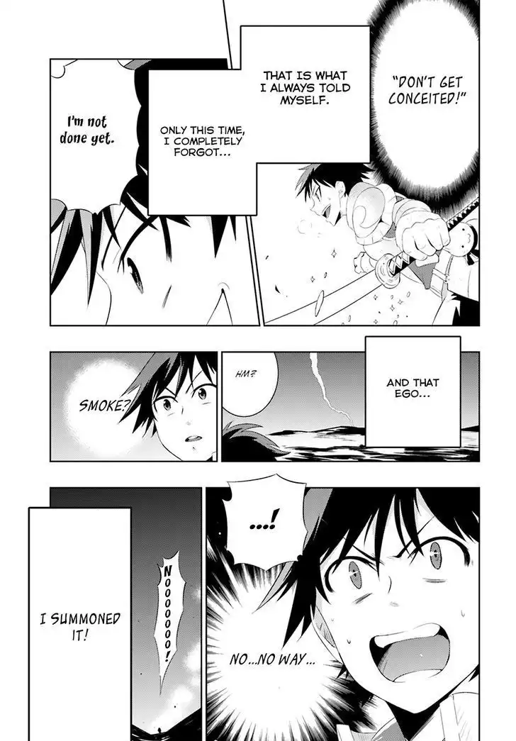 Read Kono Sekai ga Game dato Ore dake ga Shitte Iru EN Manga Online