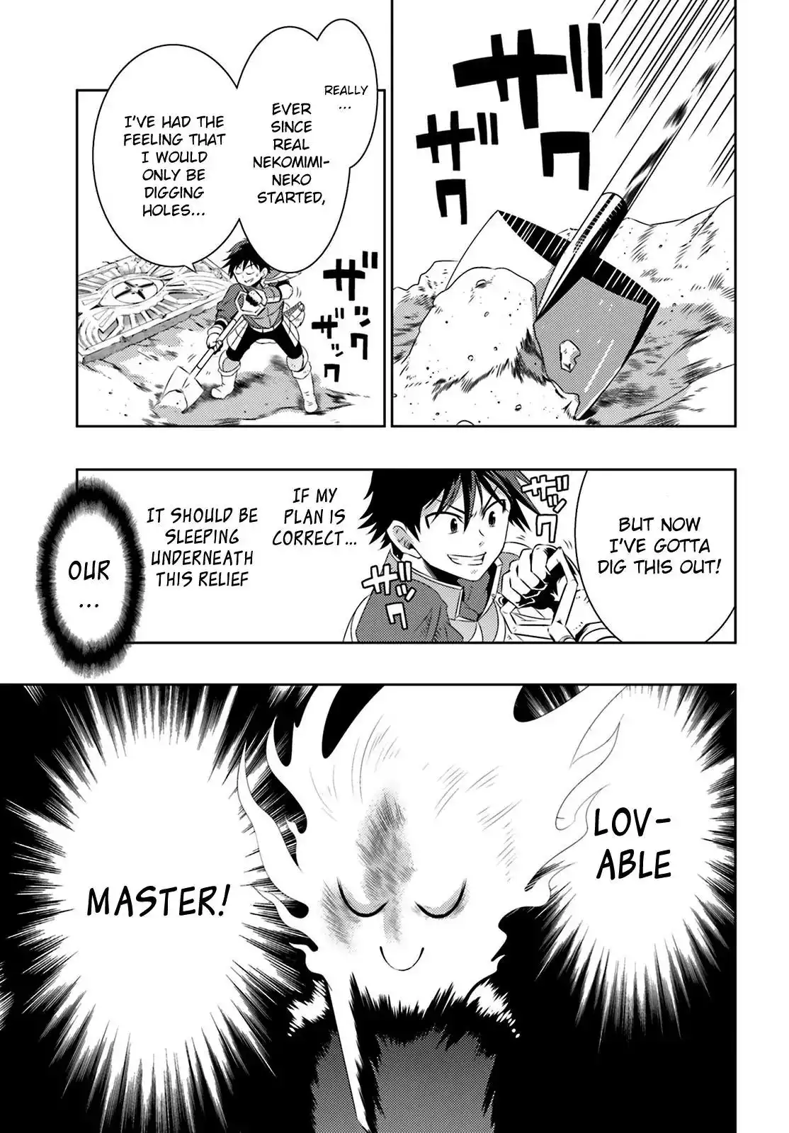 Read Kono Sekai ga Game dato Ore dake ga Shitte Iru EN Manga Online
