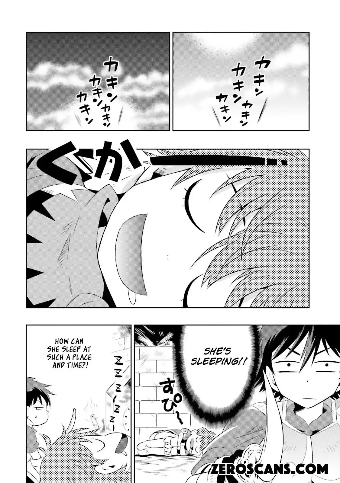 Read Kono Sekai ga Game dato Ore dake ga Shitte Iru EN Manga Online