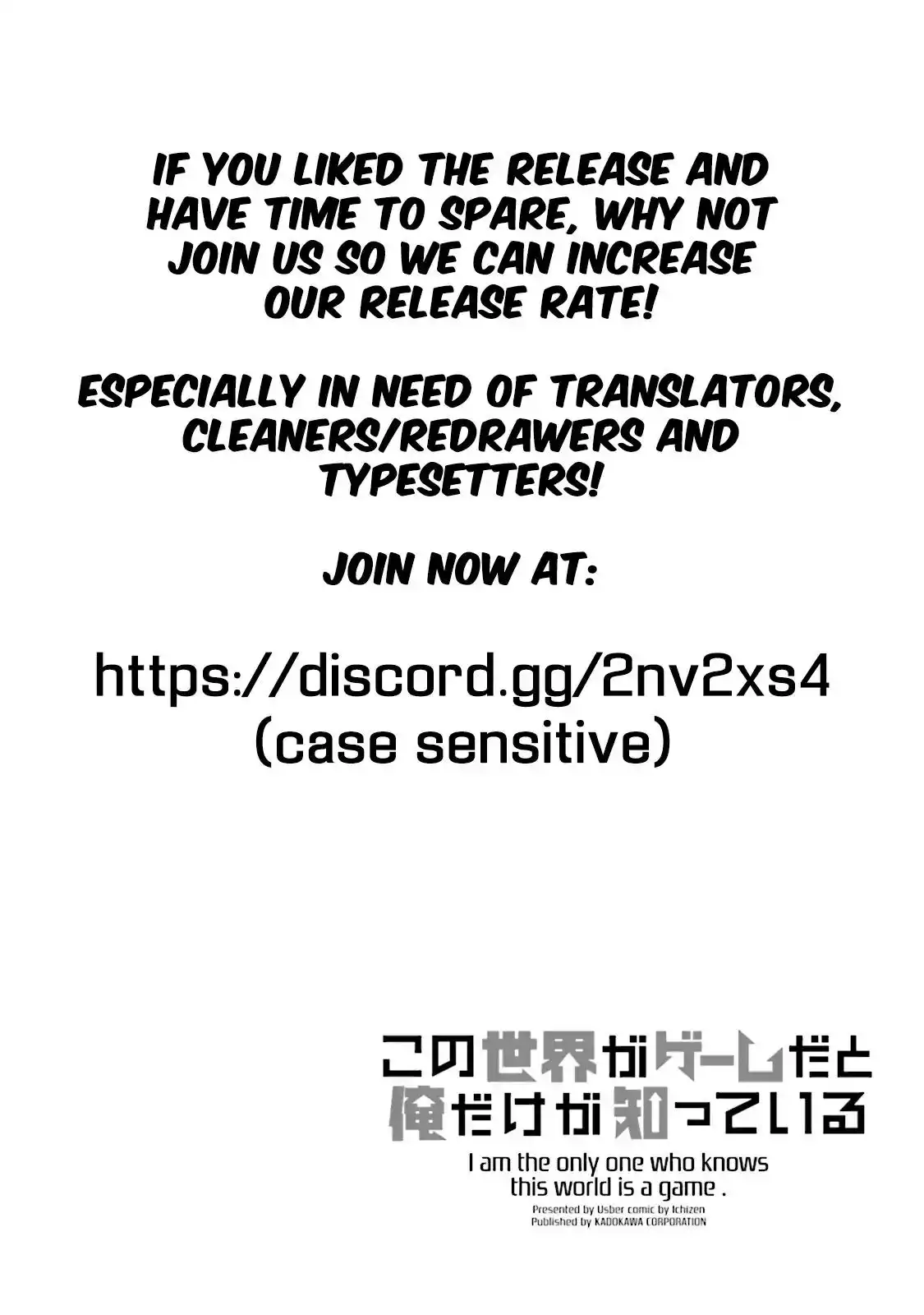 Read Kono Sekai ga Game dato Ore dake ga Shitte Iru EN Manga Online