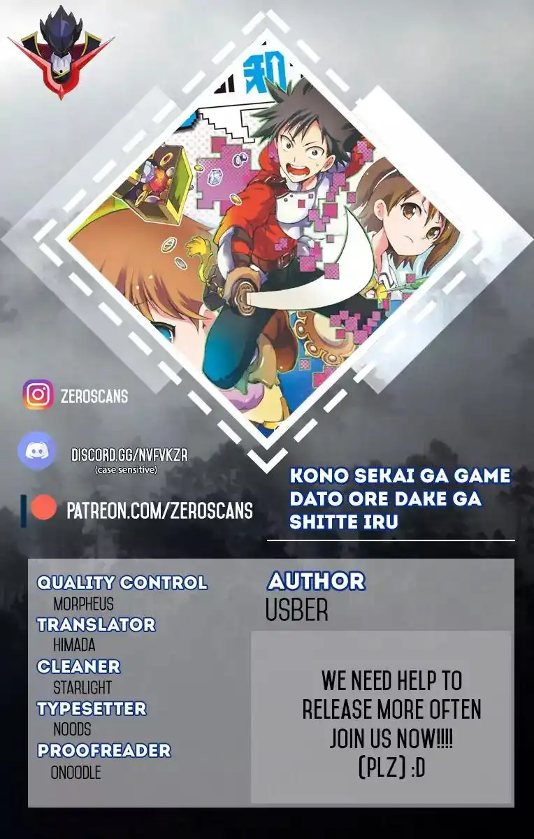 Read Kono Sekai ga Game dato Ore dake ga Shitte Iru EN Manga Online