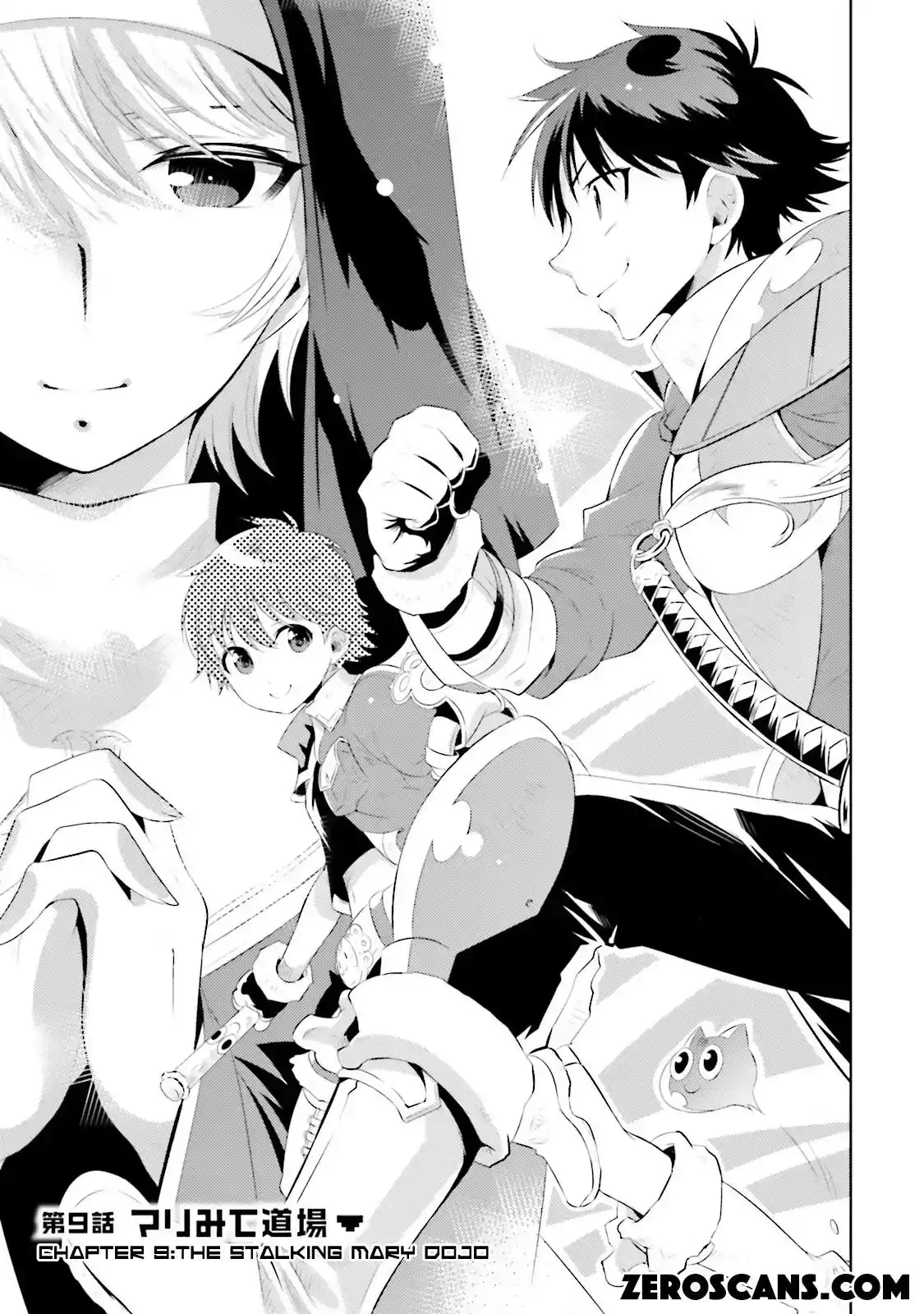 Read Kono Sekai ga Game dato Ore dake ga Shitte Iru EN Manga Online