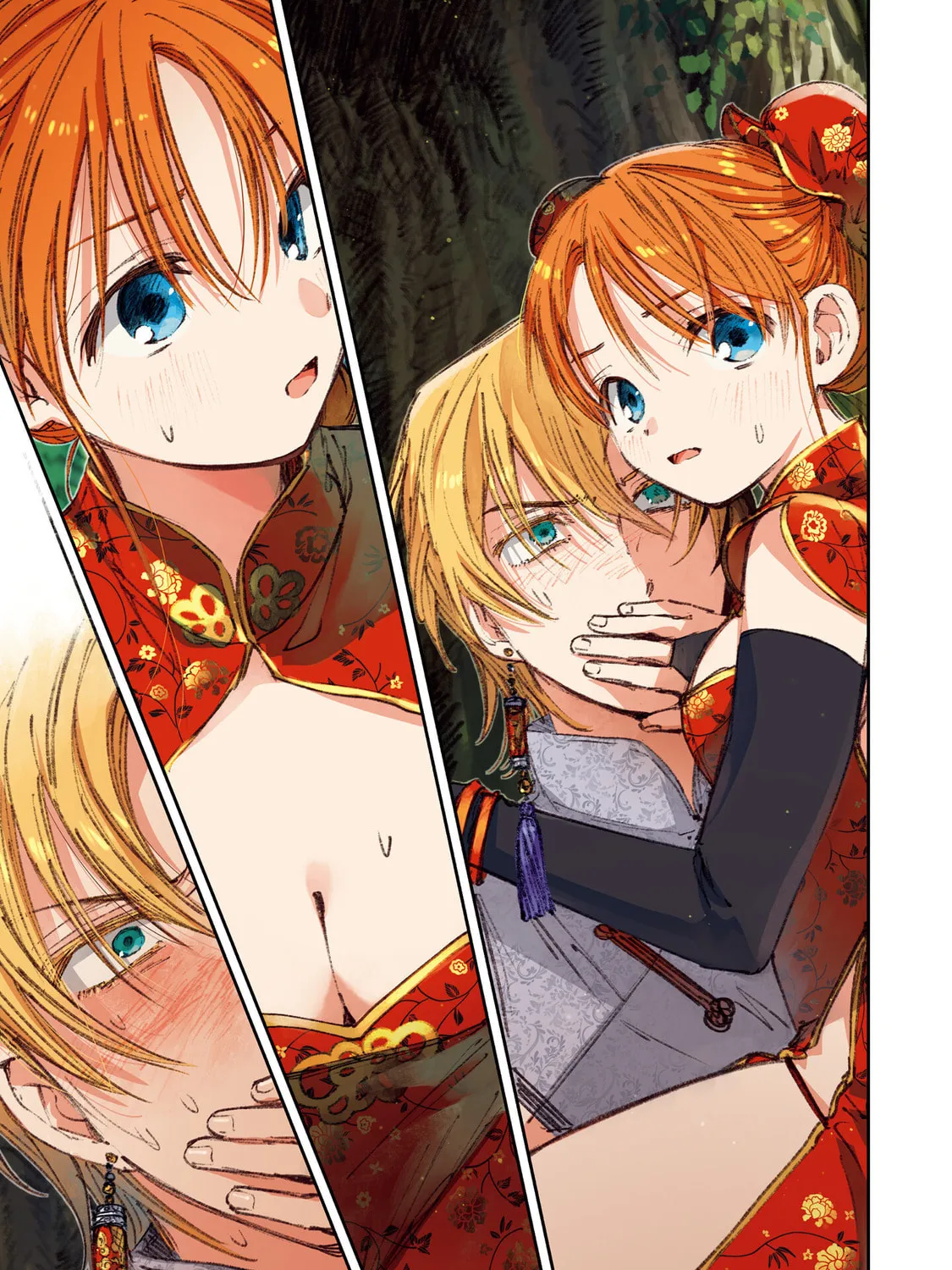 Read Kono Sekai no Kouryakuhon wo Hirotte Shimaimashita EN Manga Online