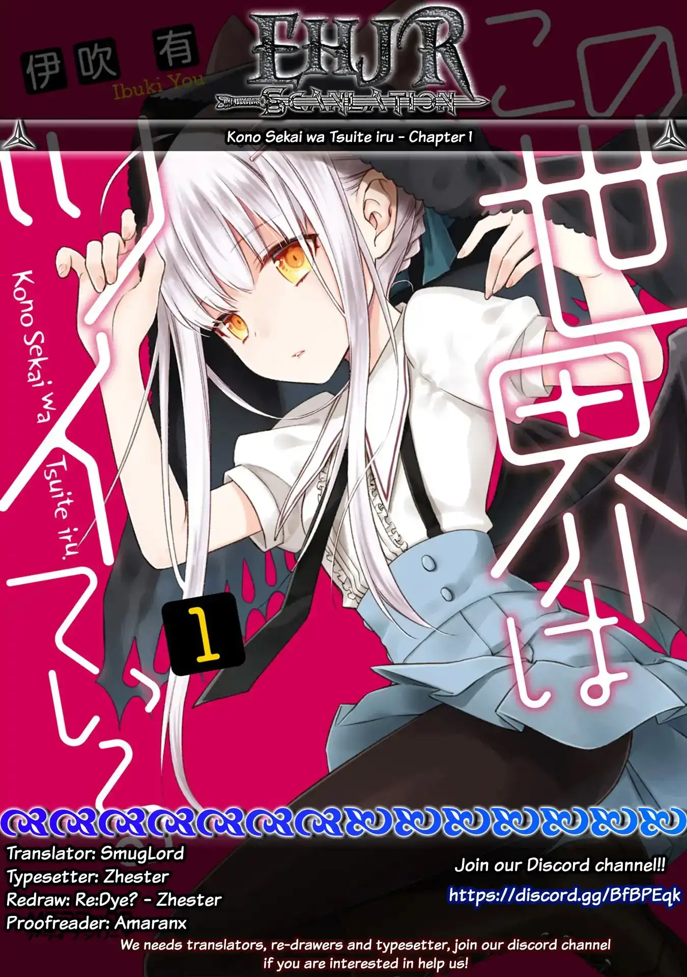 Read Kono Sekai wa Tsuite Iru EN Manga Online