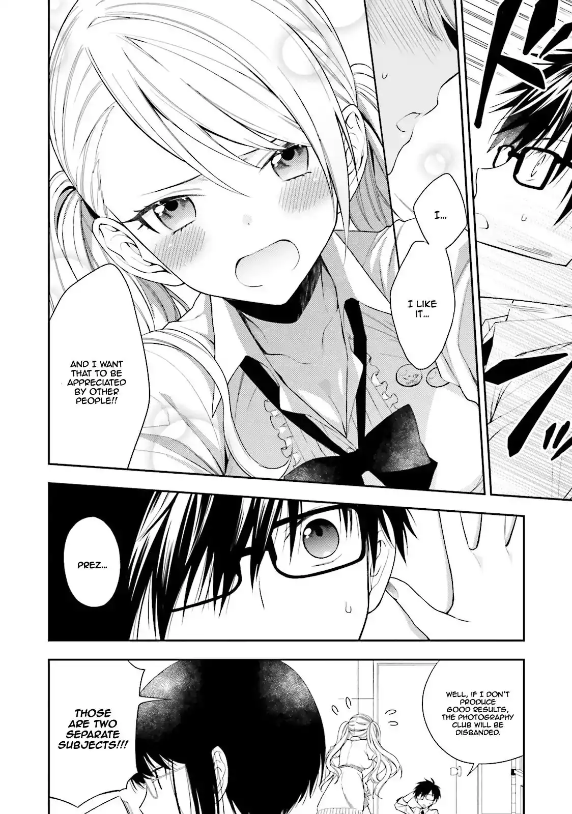 Read Kono Sekai wa Tsuite Iru EN Manga Online