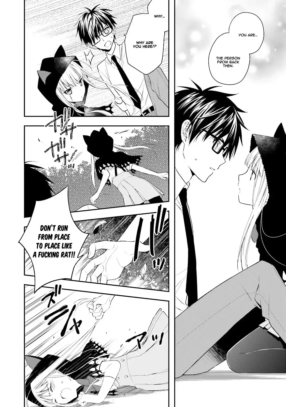 Read Kono Sekai wa Tsuite Iru EN Manga Online