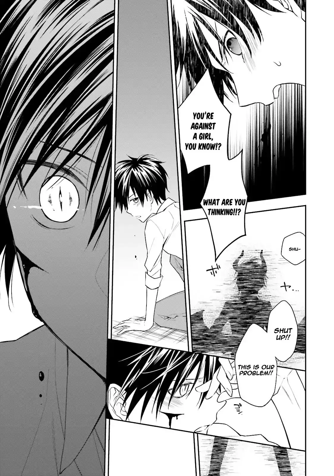 Read Kono Sekai wa Tsuite Iru EN Manga Online