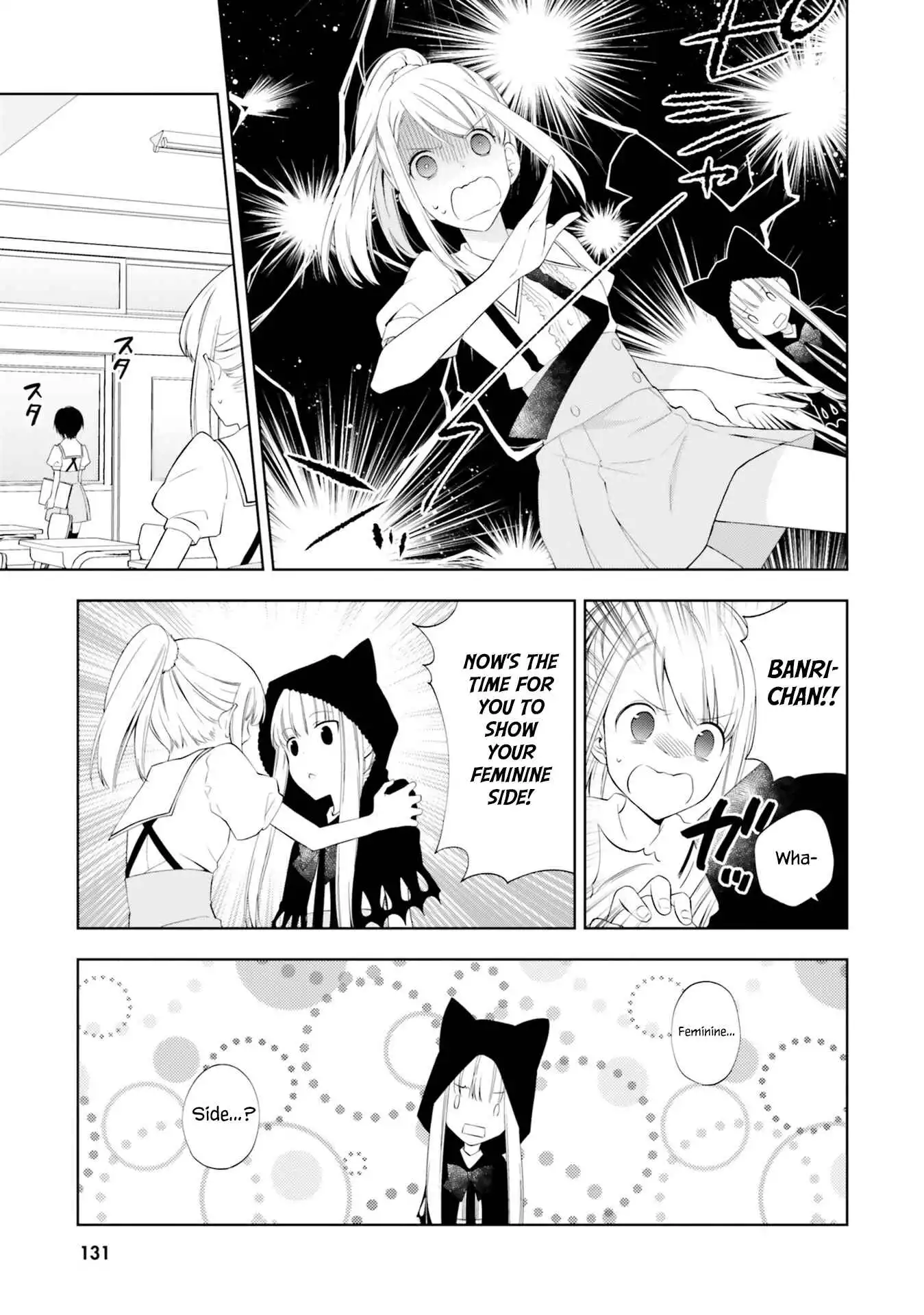 Read Kono Sekai wa Tsuite Iru EN Manga Online