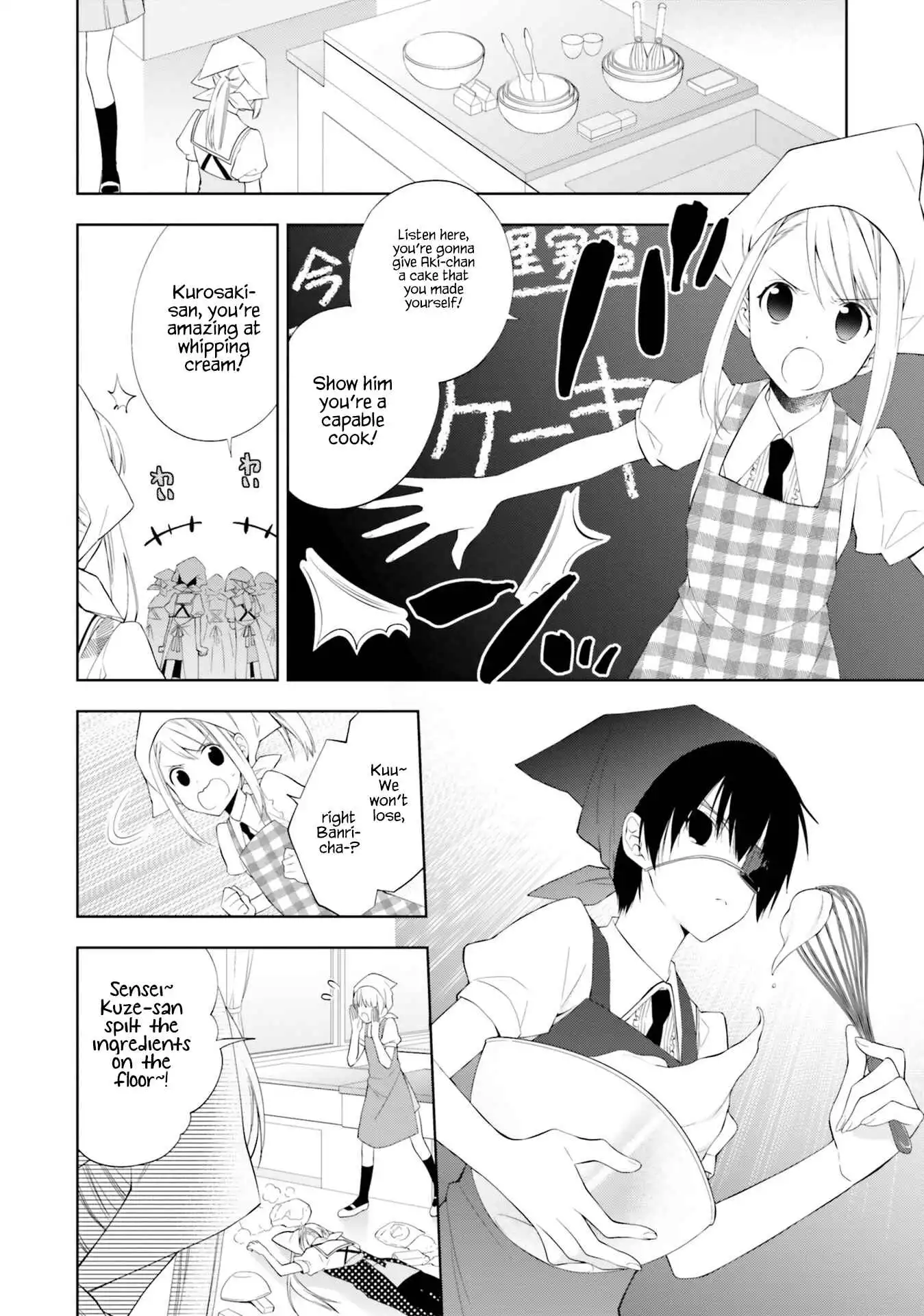 Read Kono Sekai wa Tsuite Iru EN Manga Online