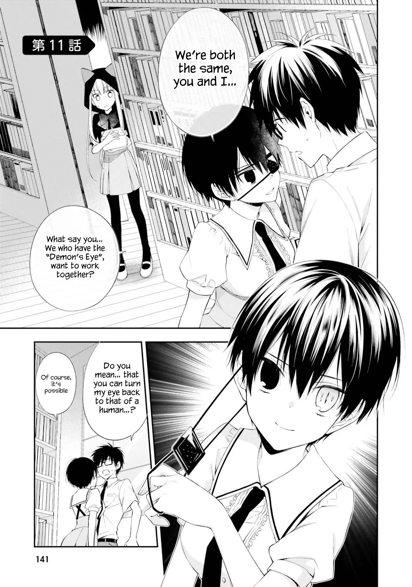 Read Kono Sekai wa Tsuite Iru EN Manga Online