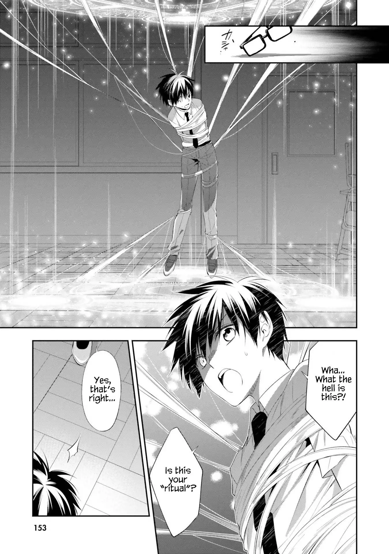 Read Kono Sekai wa Tsuite Iru EN Manga Online