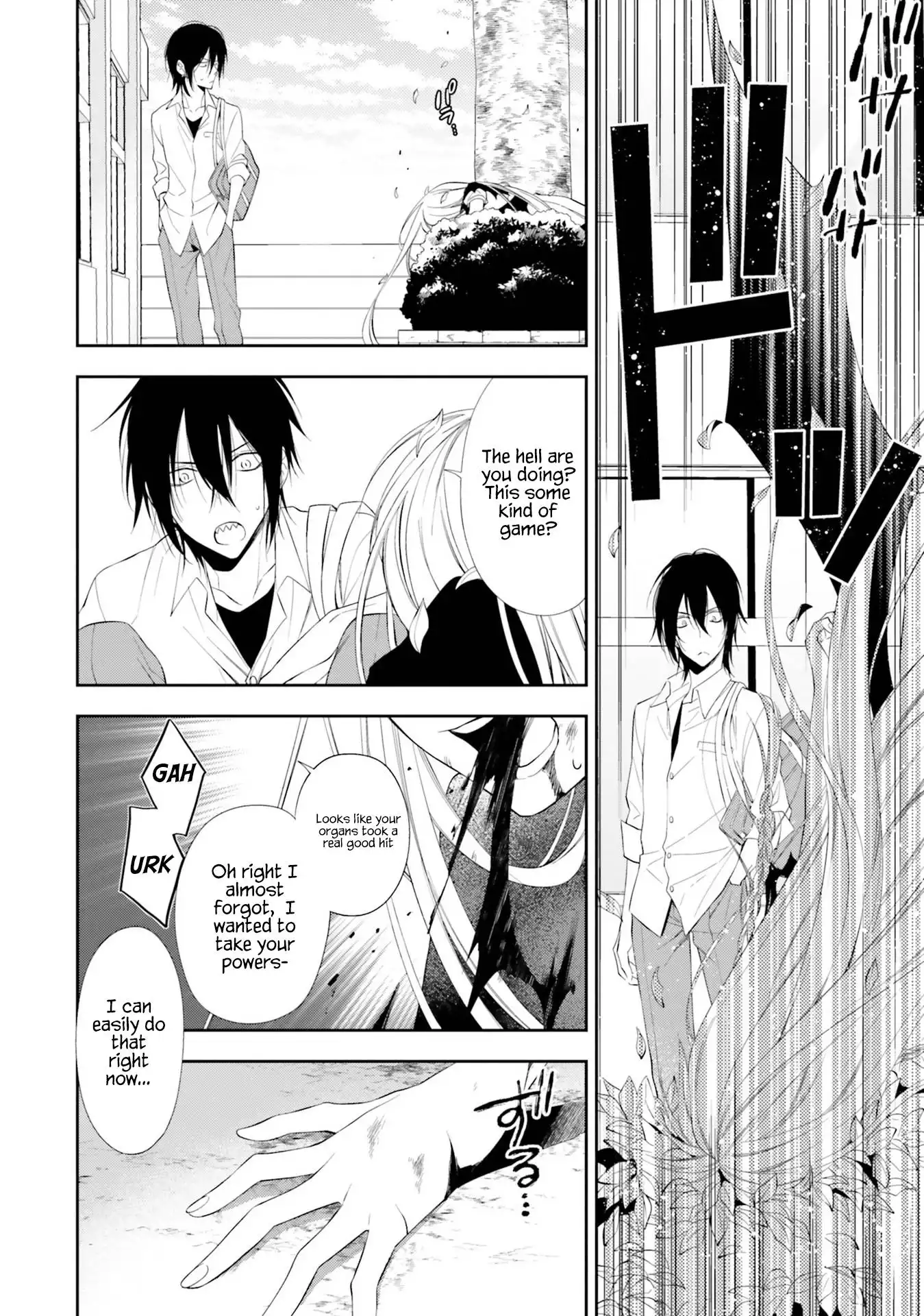 Read Kono Sekai wa Tsuite Iru EN Manga Online